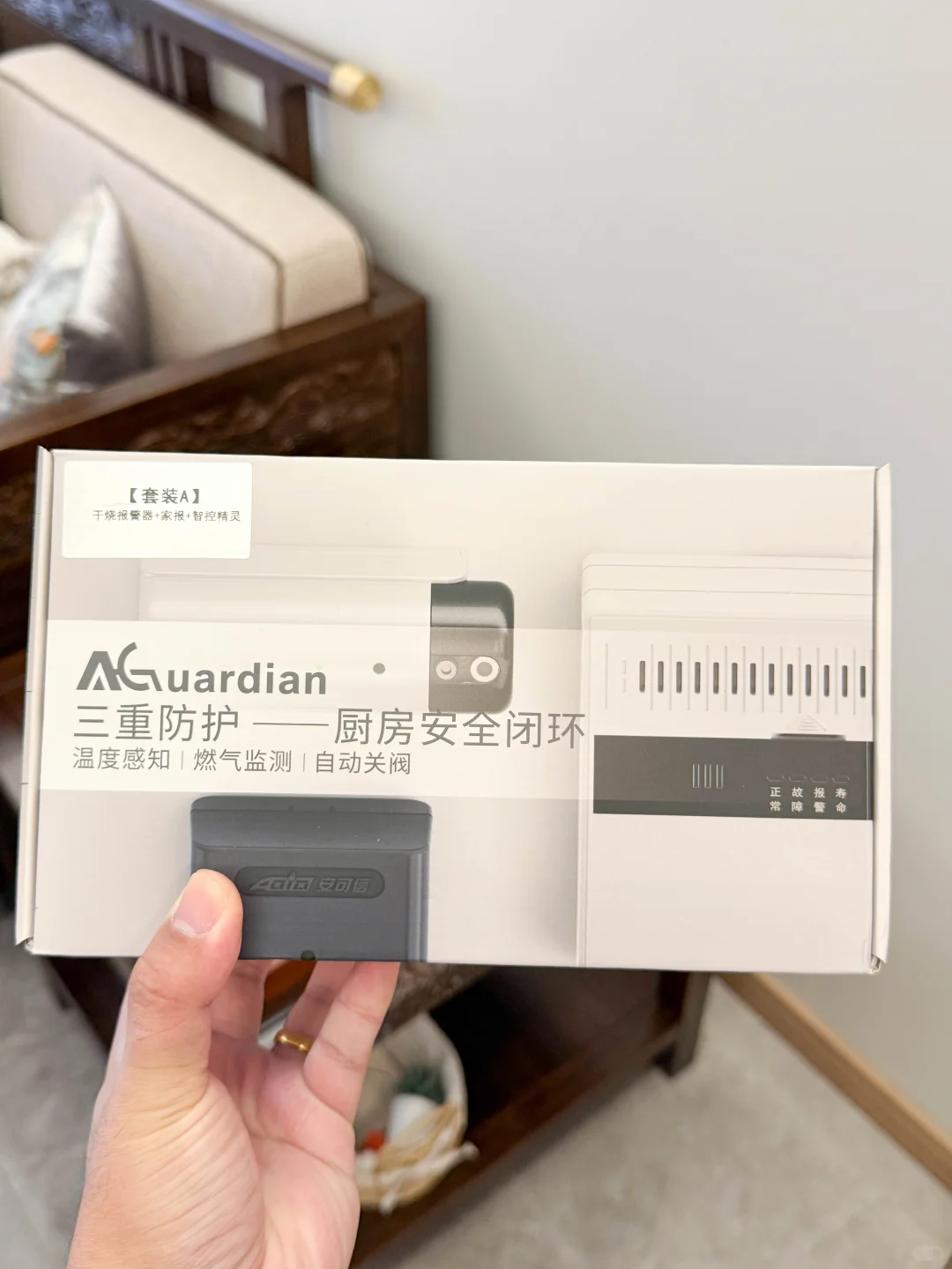 智能联动！这报警器能远程关燃气阀”