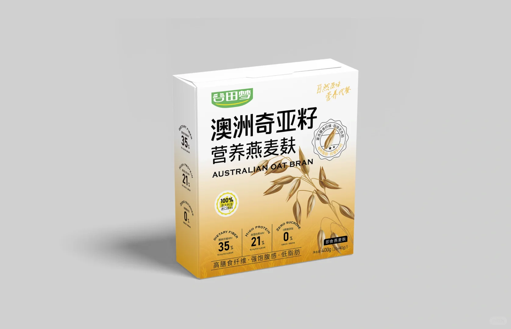 谷田梦包装设计案例分享