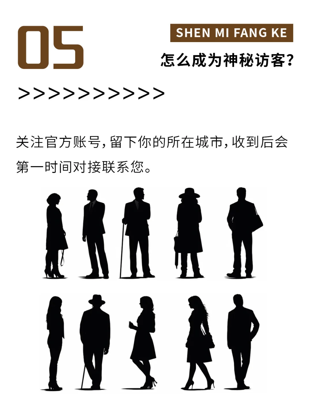 天呐!这么好的工作没人来吗!!!