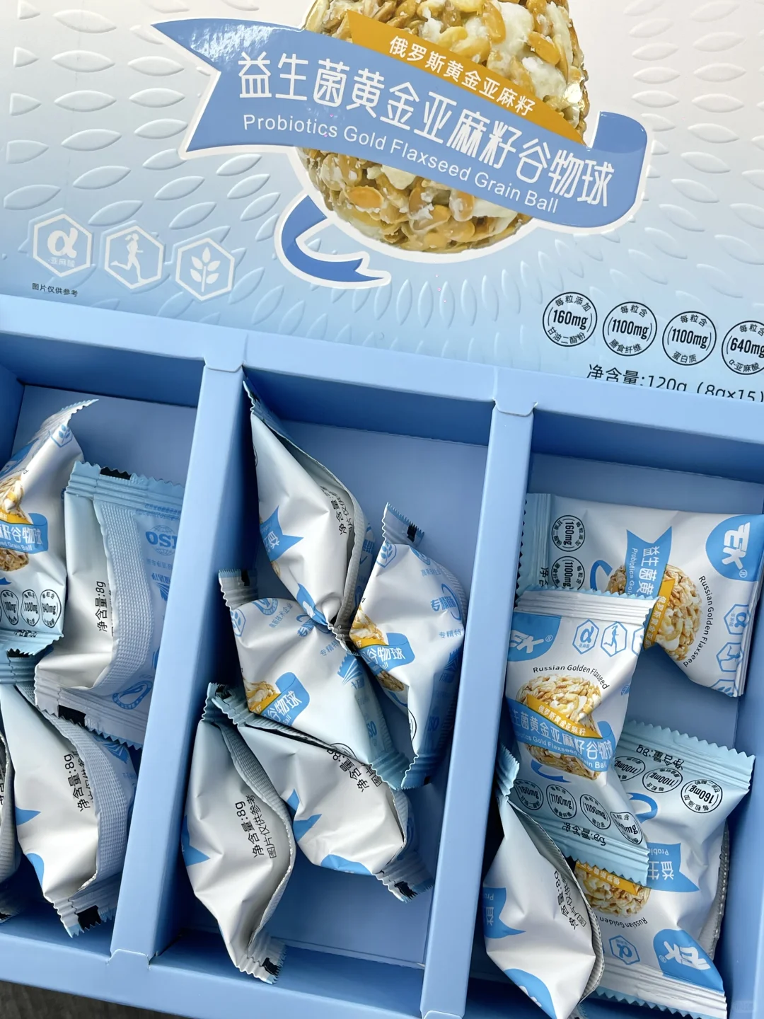 代工客户反馈：这款谷物球上线3天卖断货！