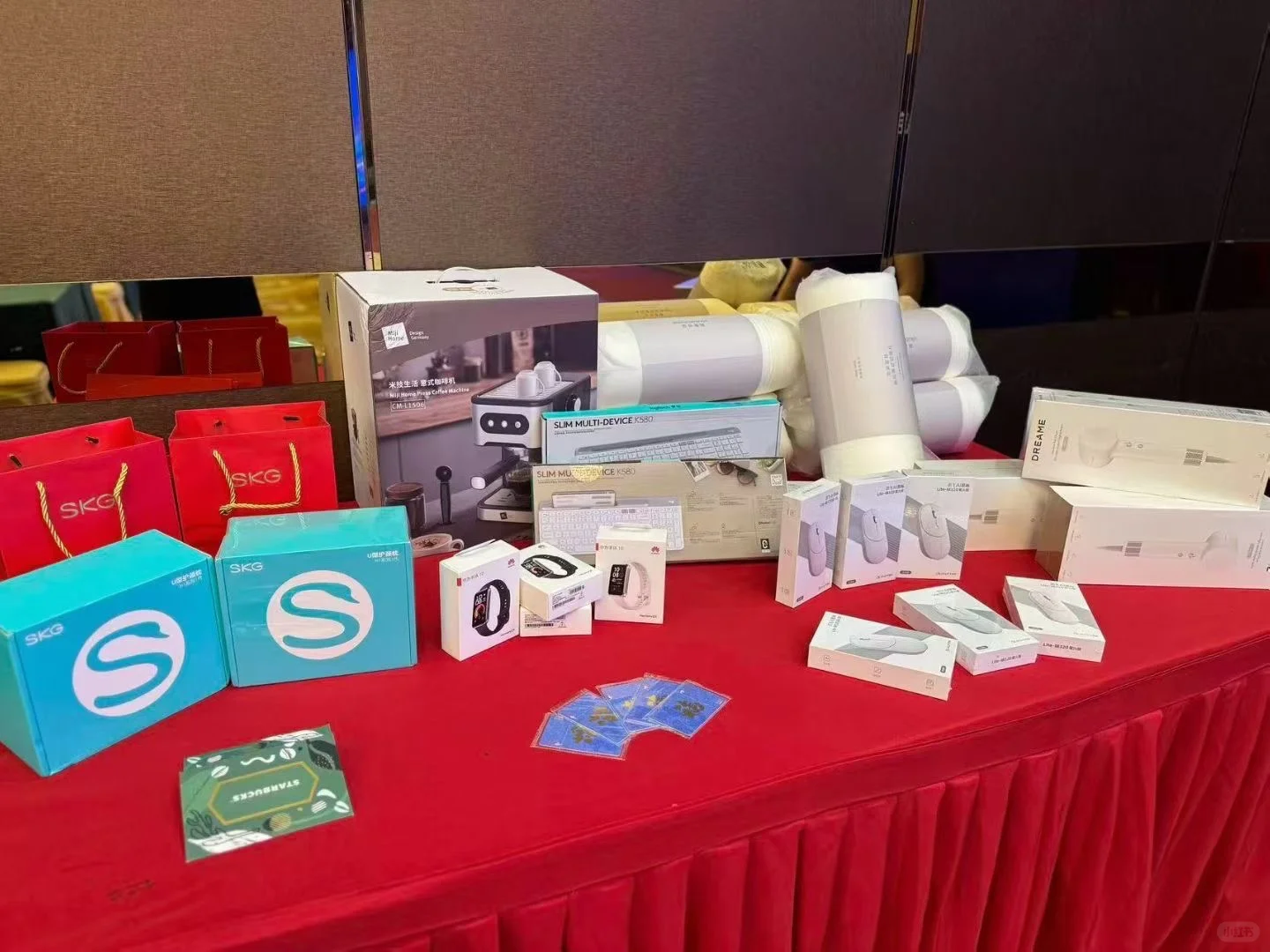 2025mic秋季见面会