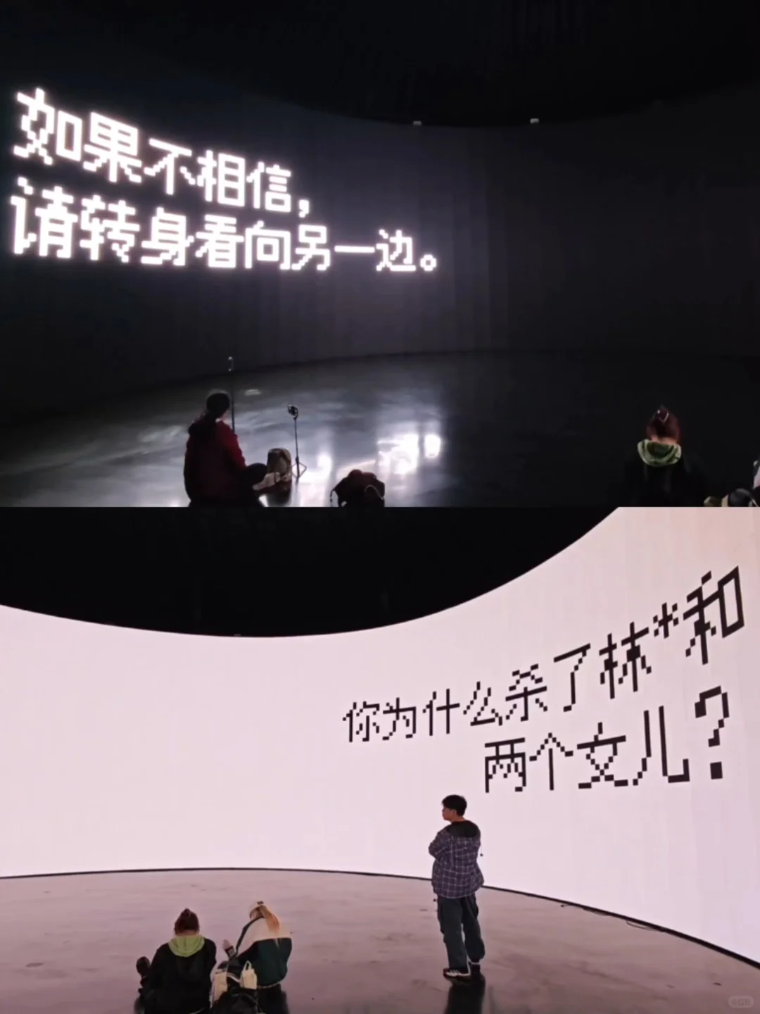 在上海你一定要相信?好看的展都是免费滴