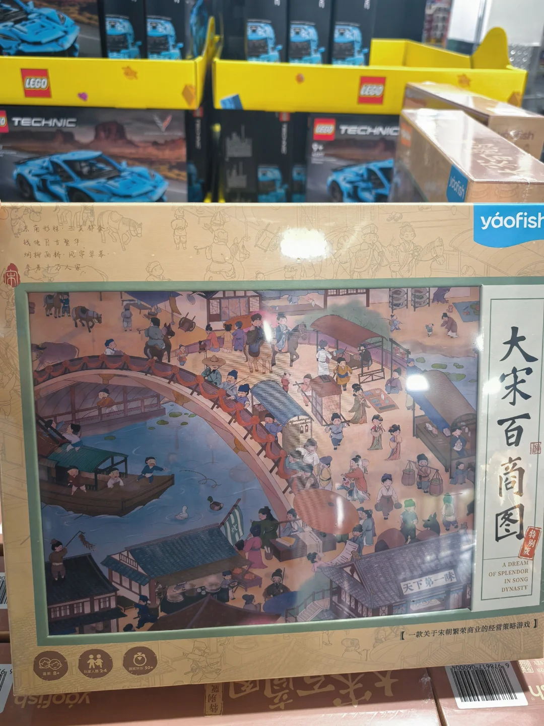 山姆上新玩具清单｜儿童节礼物抄作业