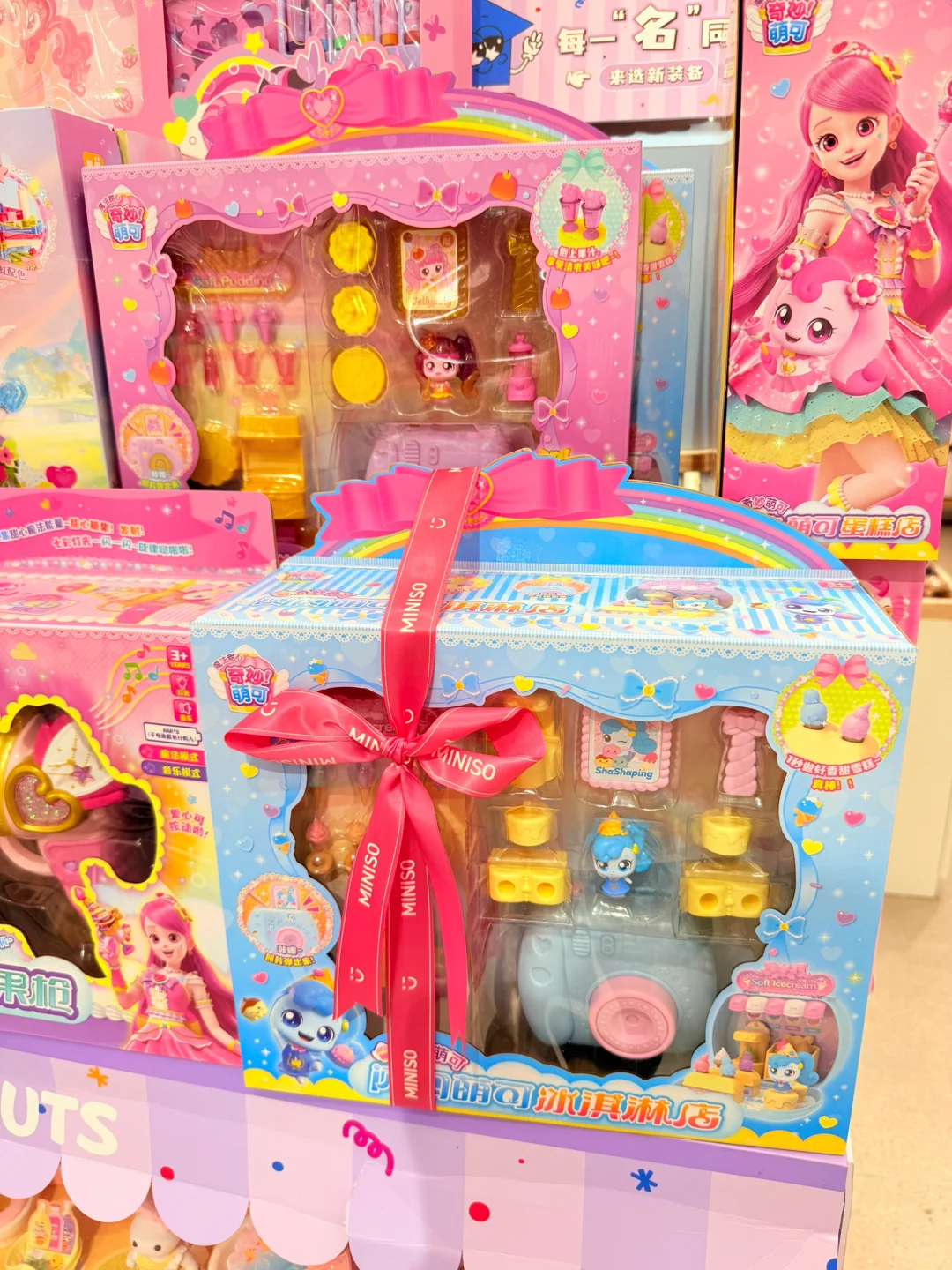 儿童礼物，?大大大大大玩具