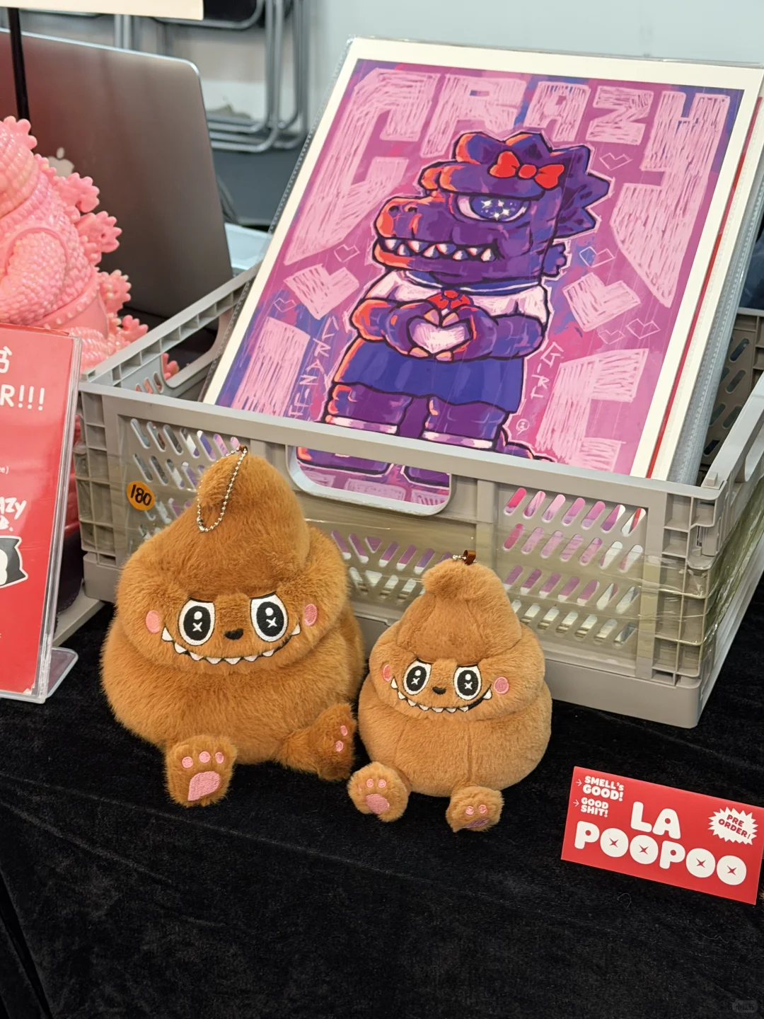 了不起玩具展Amazing Toy Show?