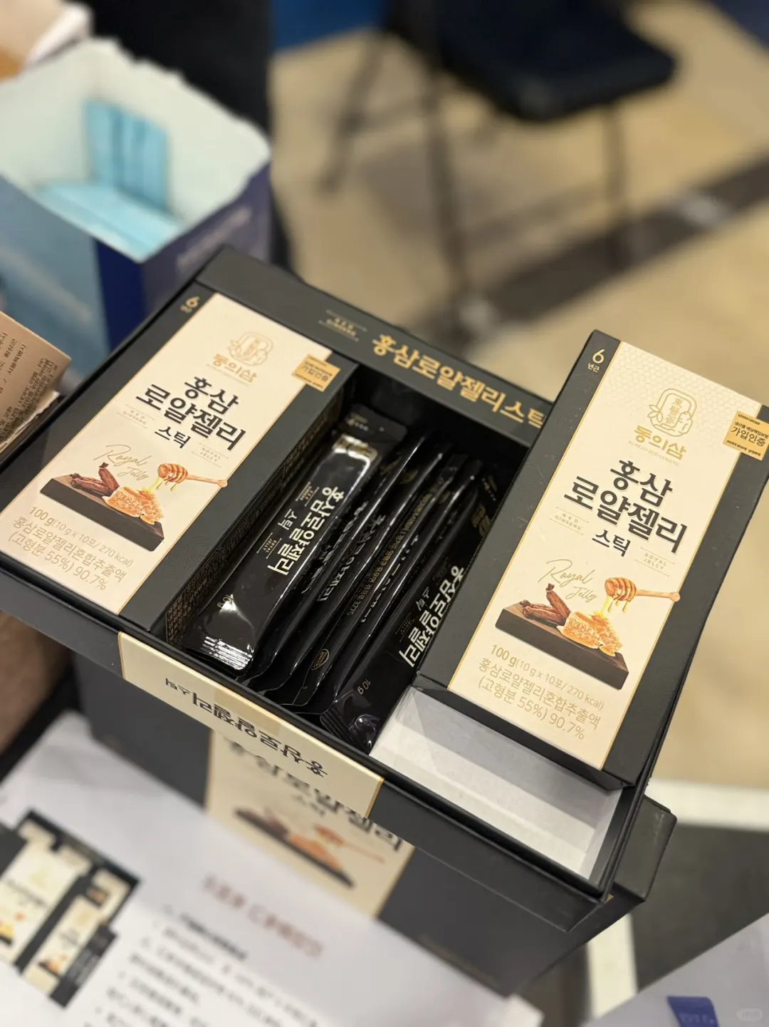 中韩跨境展销会来啦!