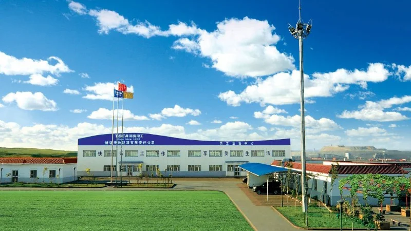 新疆天池能源招聘电厂集控主值