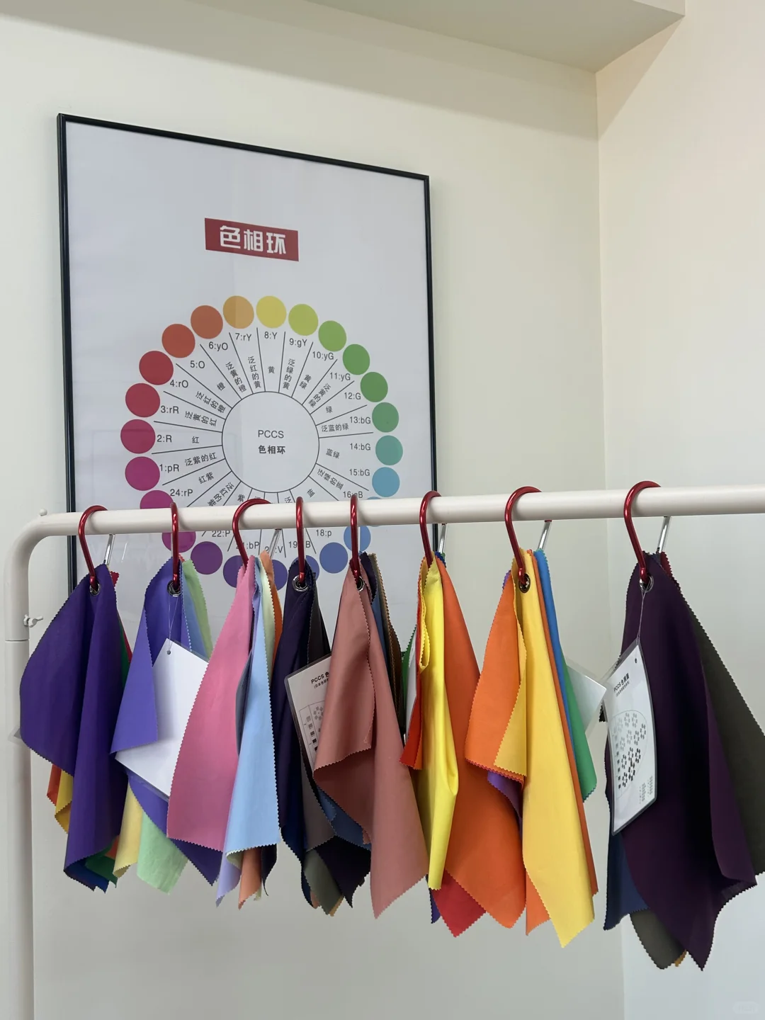 日照首家爱豆同款!色彩管理师真的好牛❗️