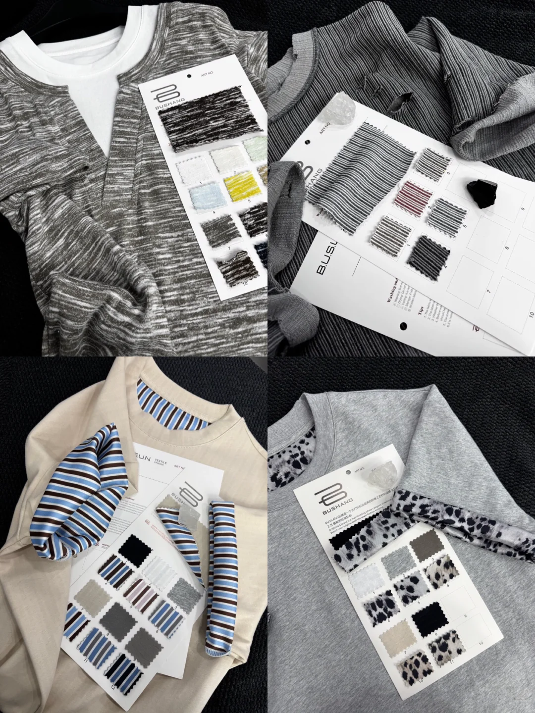 质感好到尖叫-配色-面料质感