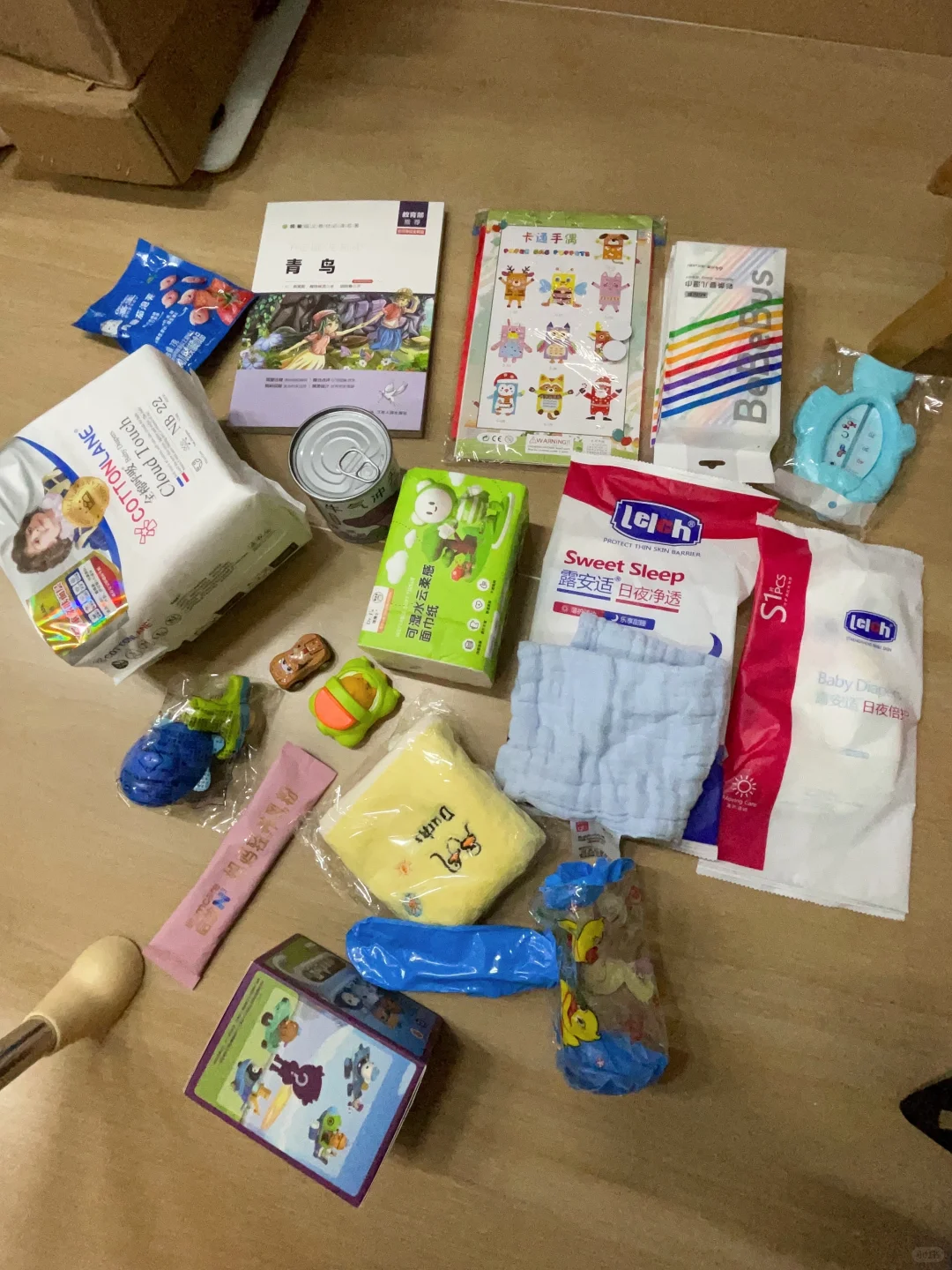 2025南京孩子王孕婴童展,终于开始啦