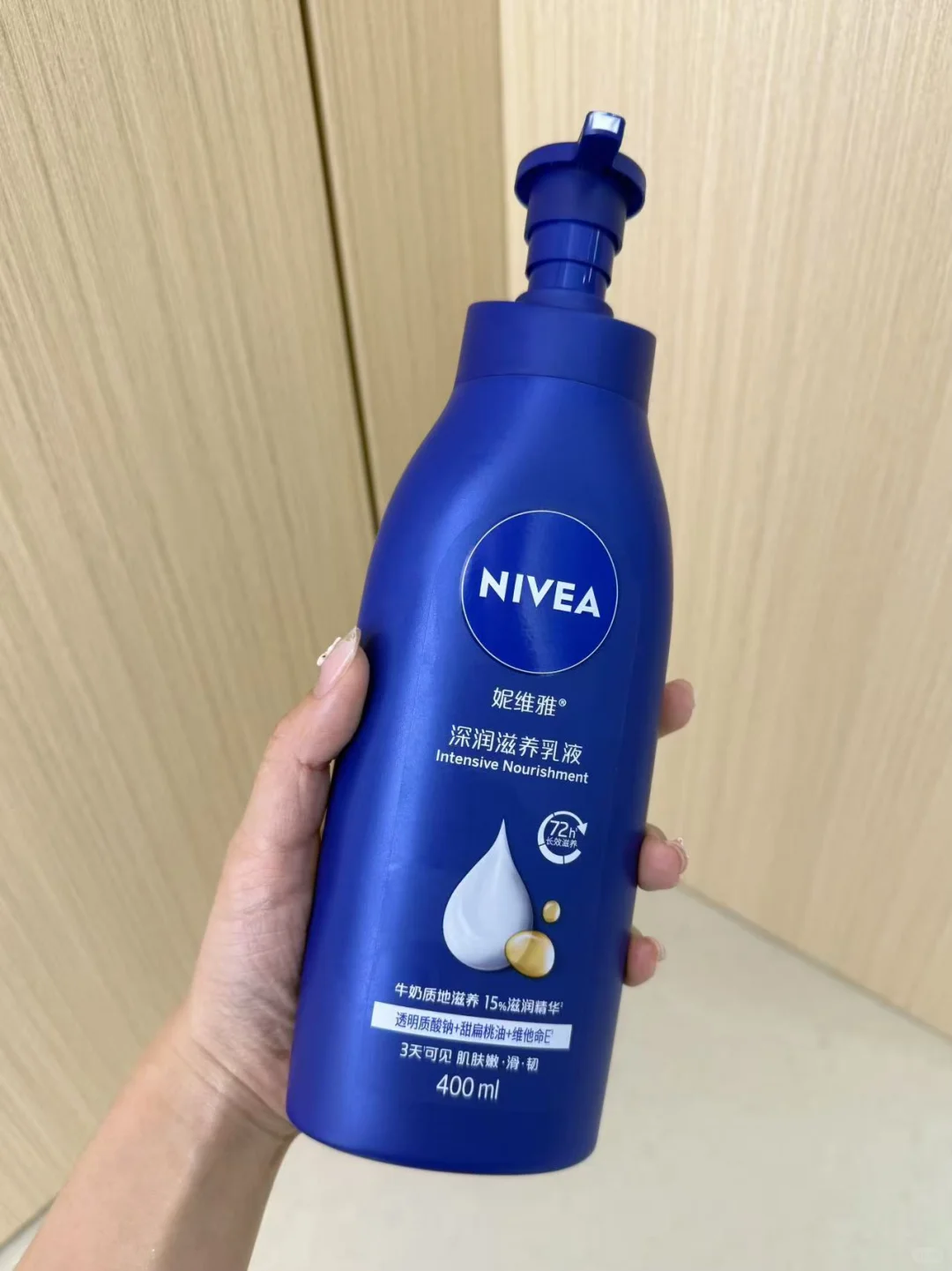 秋冬身体护理| 90%的情况我都推荐它