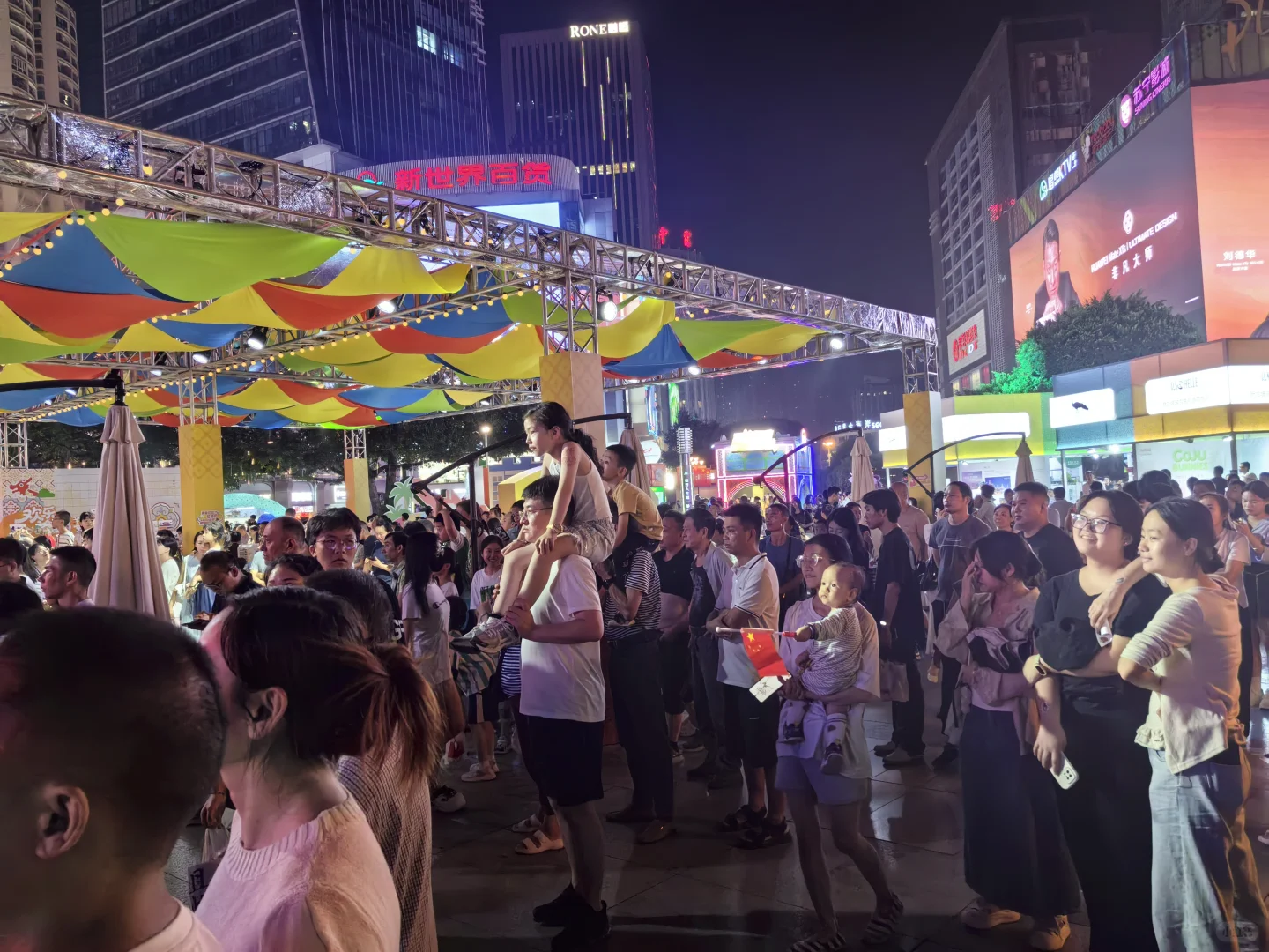 2025中国重庆国际商品展销会