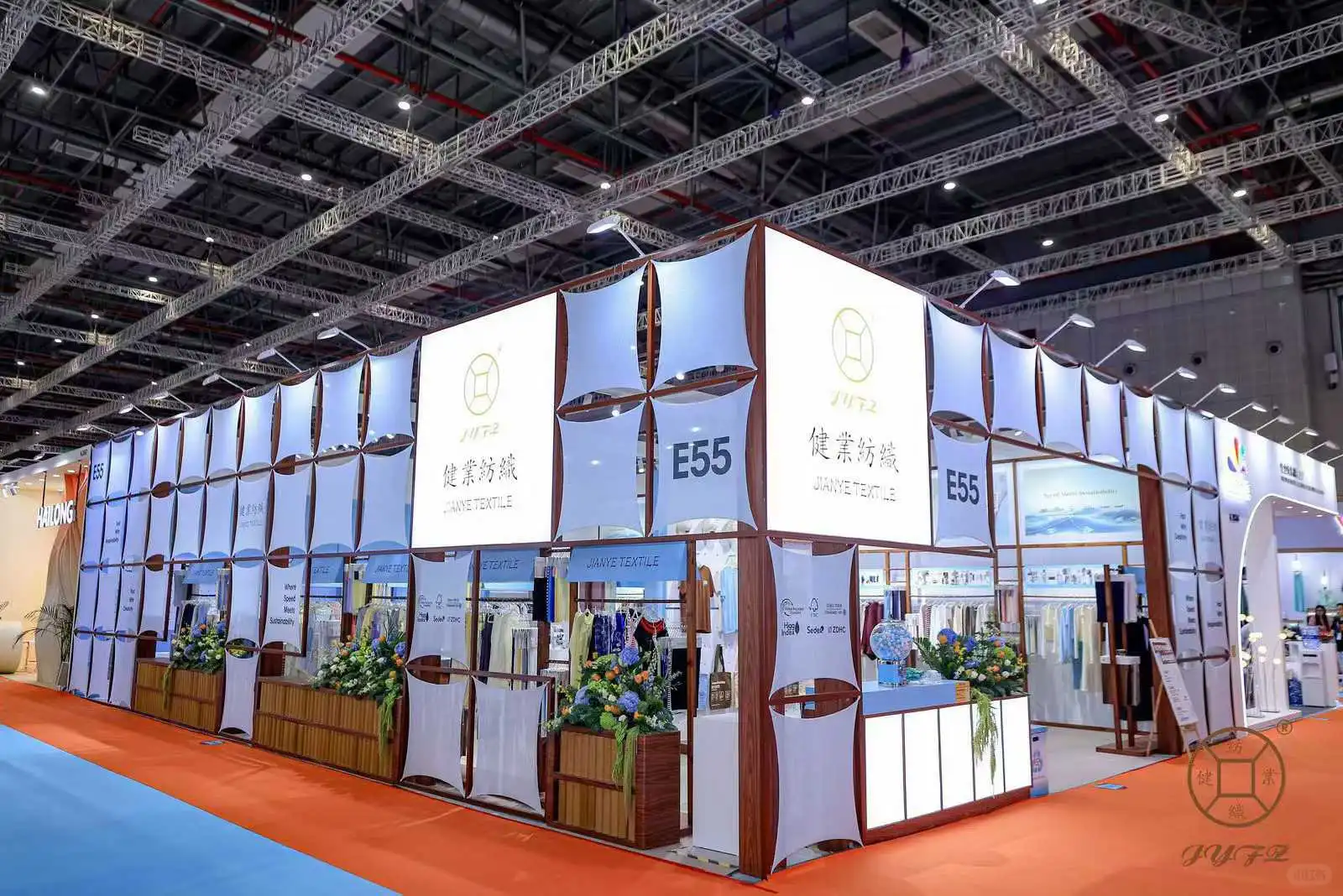 期待与你上海相见