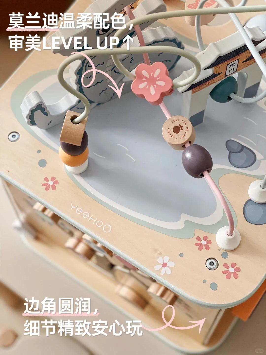 OMG！它才是最不后悔买的周岁礼物