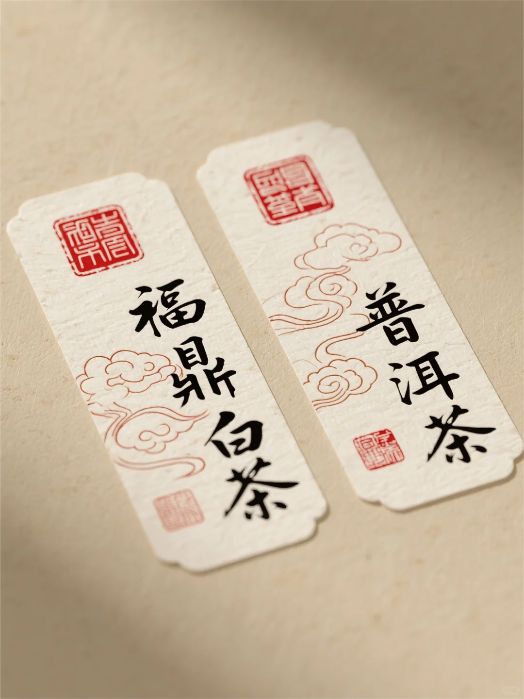 茶香千年一纸承韵揭秘茶叶标签里的东方美学