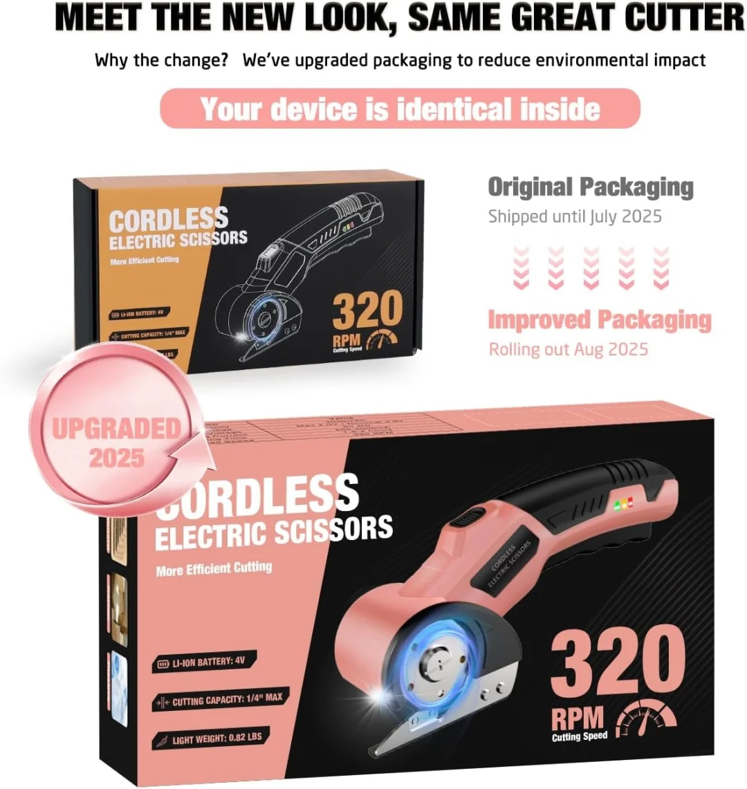 美国??免费领取电动剪刀啦?