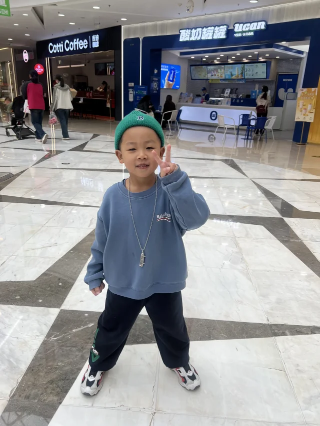 儿子周末自己选的穿搭风格