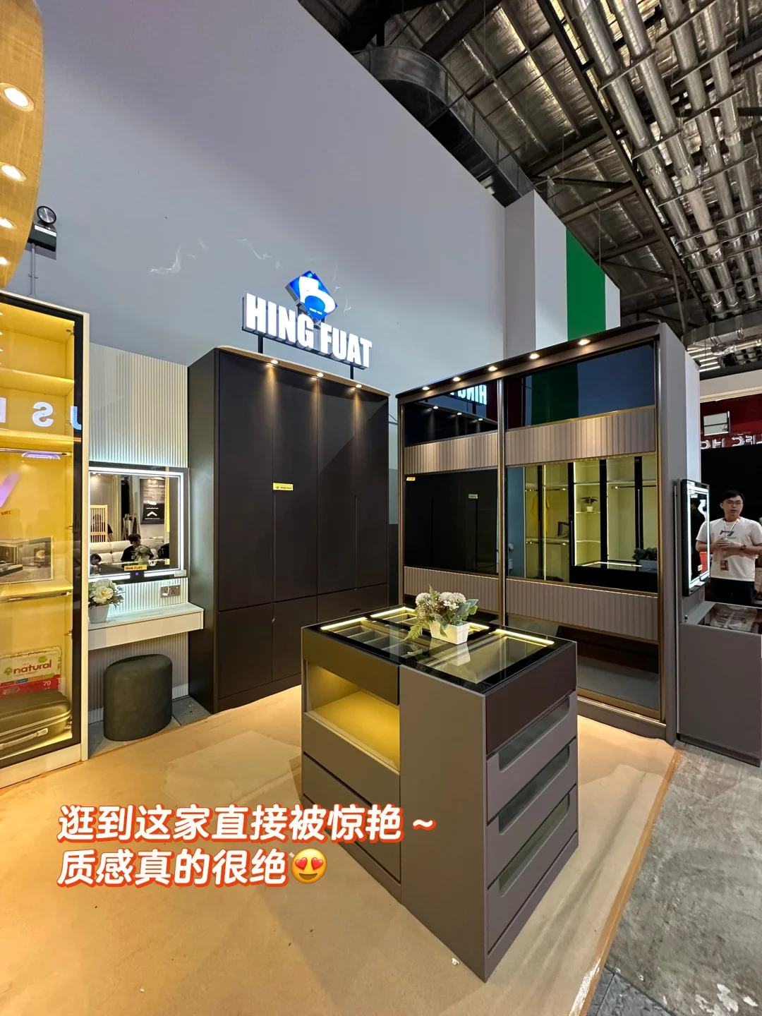 ??JB家具展太划算!必冲3天限时优惠?