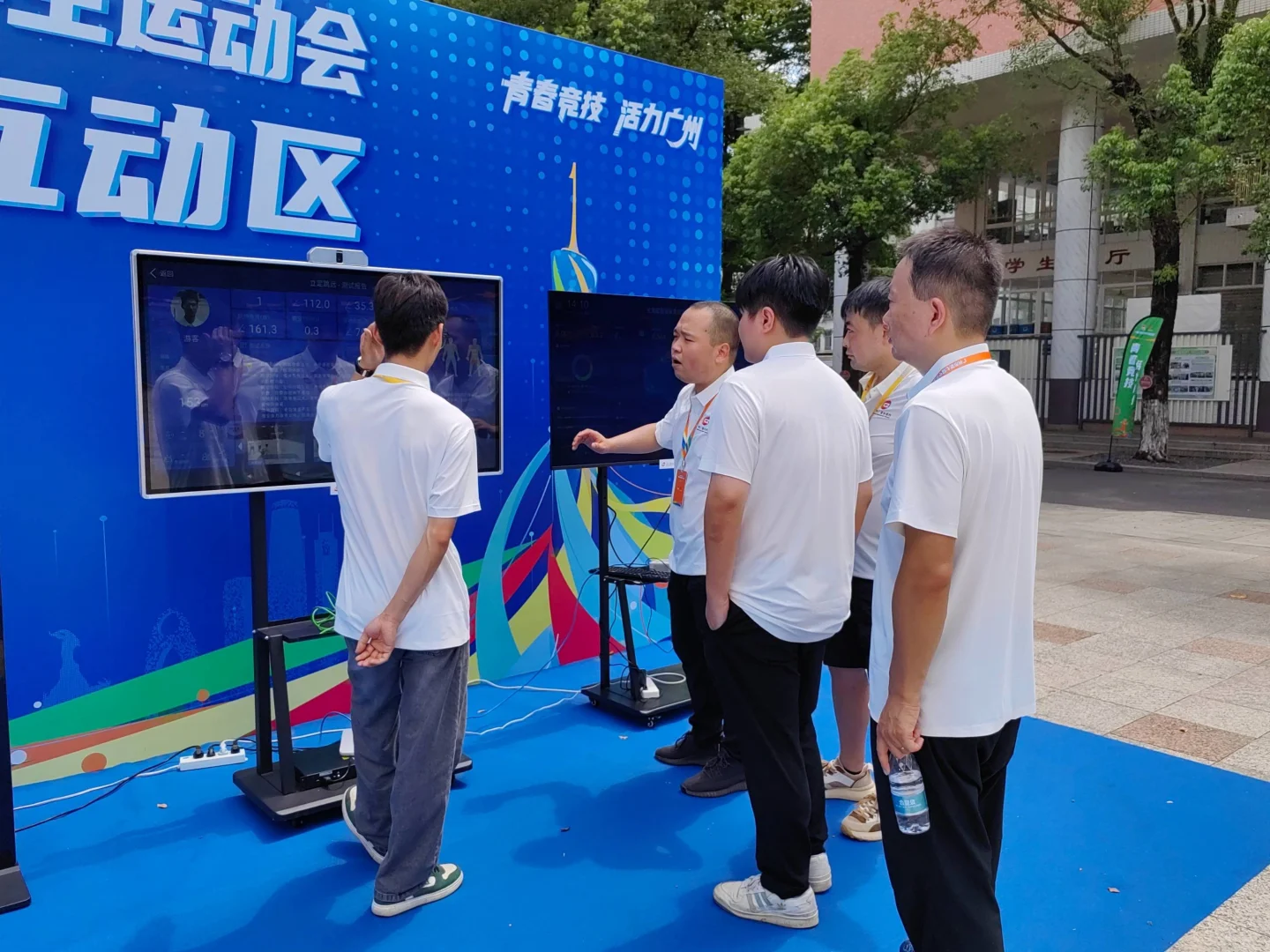 智能体育馆构建智能安防体系