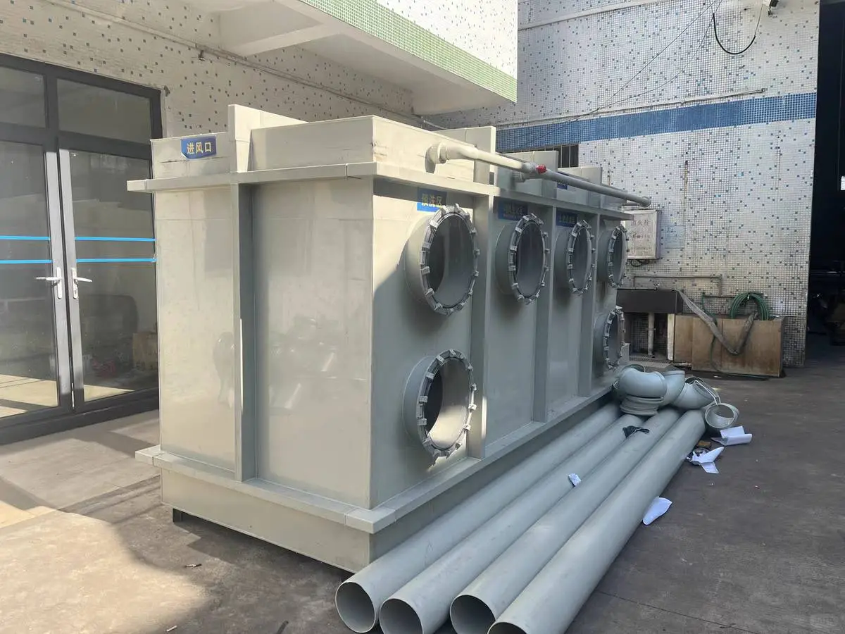 【种草推荐】生物除臭设备