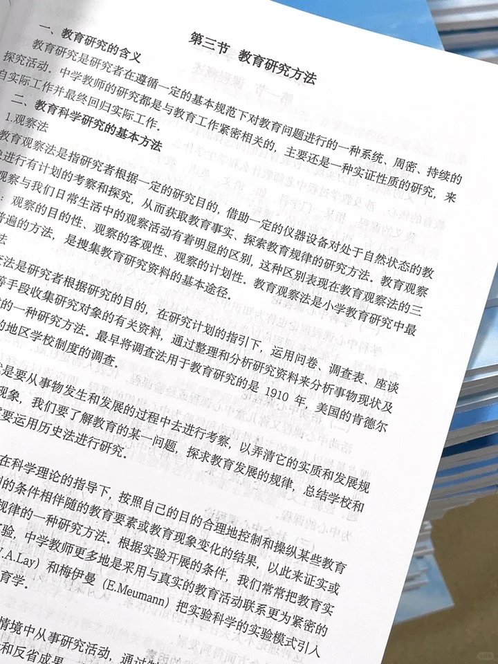 打印不用等！全国网点最多的平台就是快！