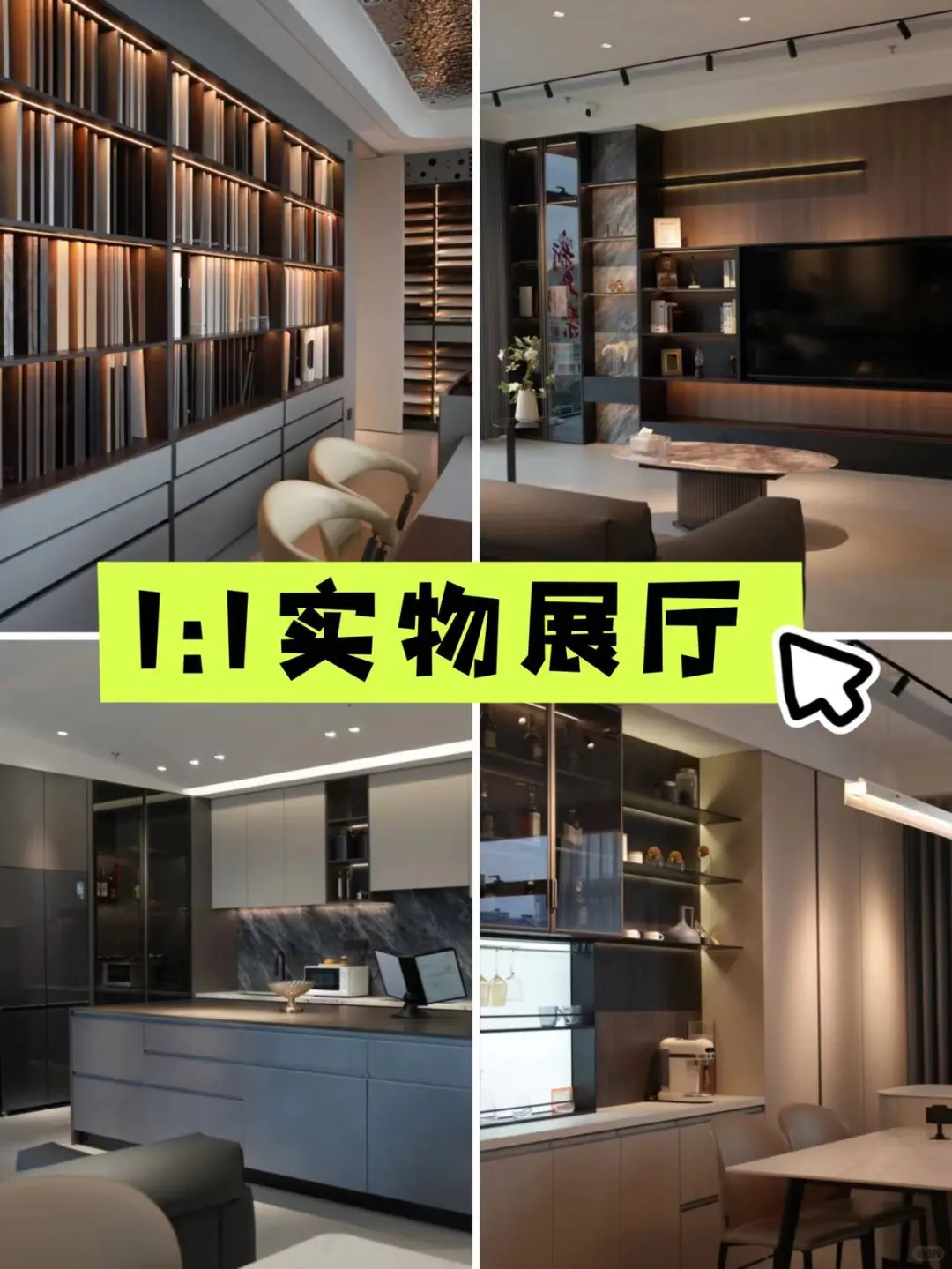 桂林装修人有福啦！799/㎡搞定全屋定制！