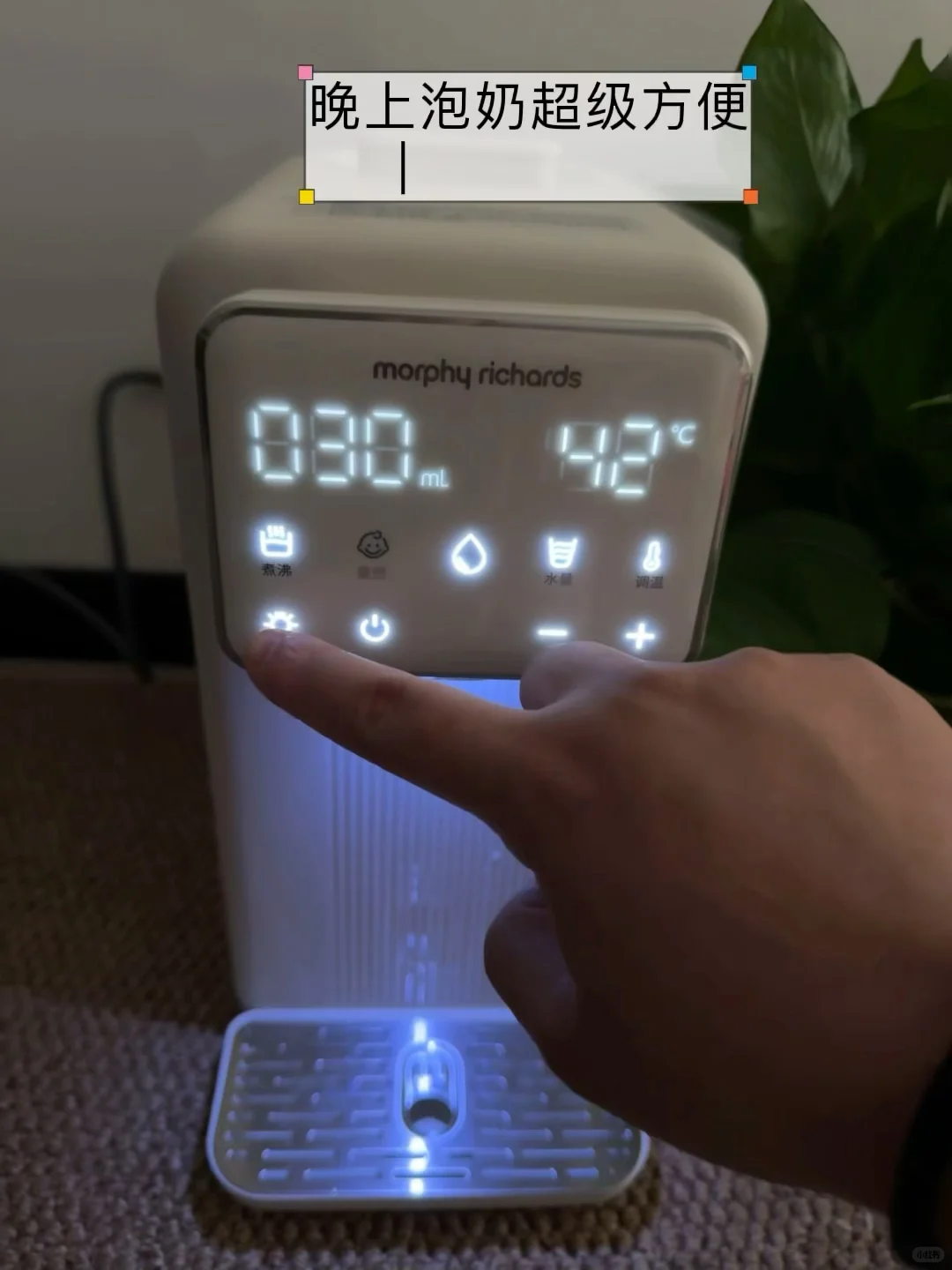 ❌奶粉妈妈进!泡奶工具到底用那个➡️