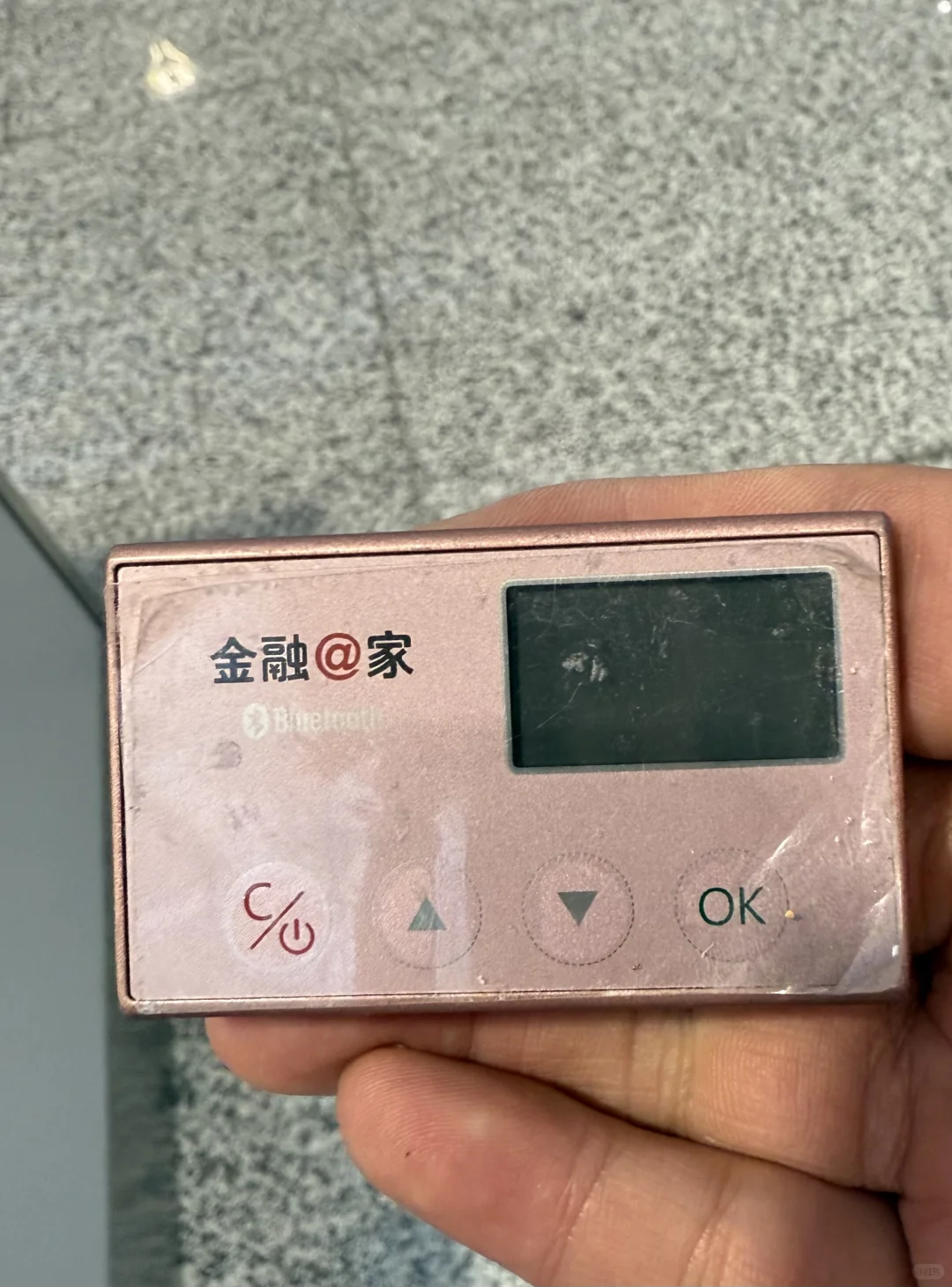 兰州新机场安检水平有待提升