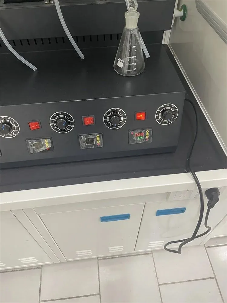 一体化蒸馏仪智能操作