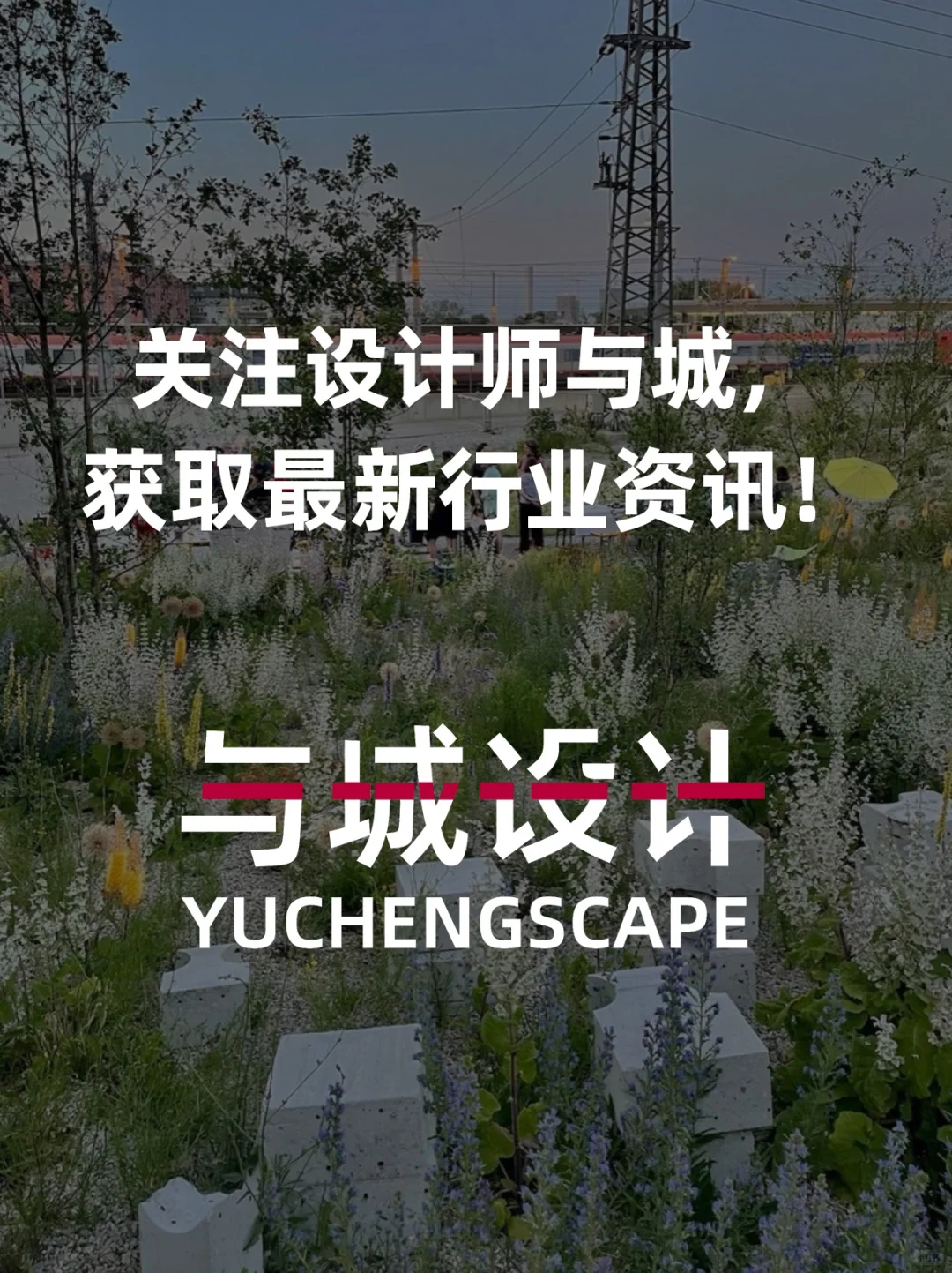 从劣五类水到幸福之河！广州黄埔南岗河更新