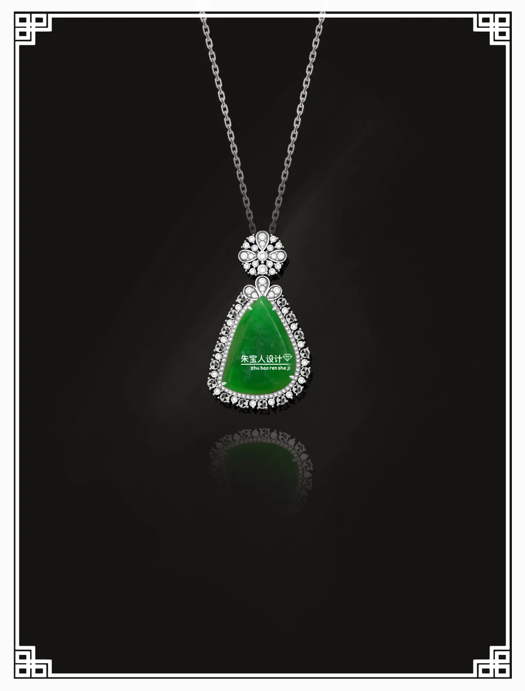 随形吊坠镶嵌款式