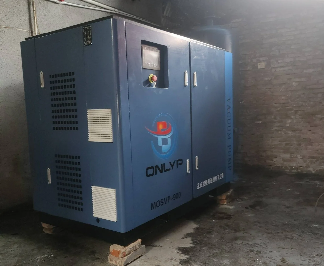 广东工业真空泵与油螺杆泵即开即用，欢迎