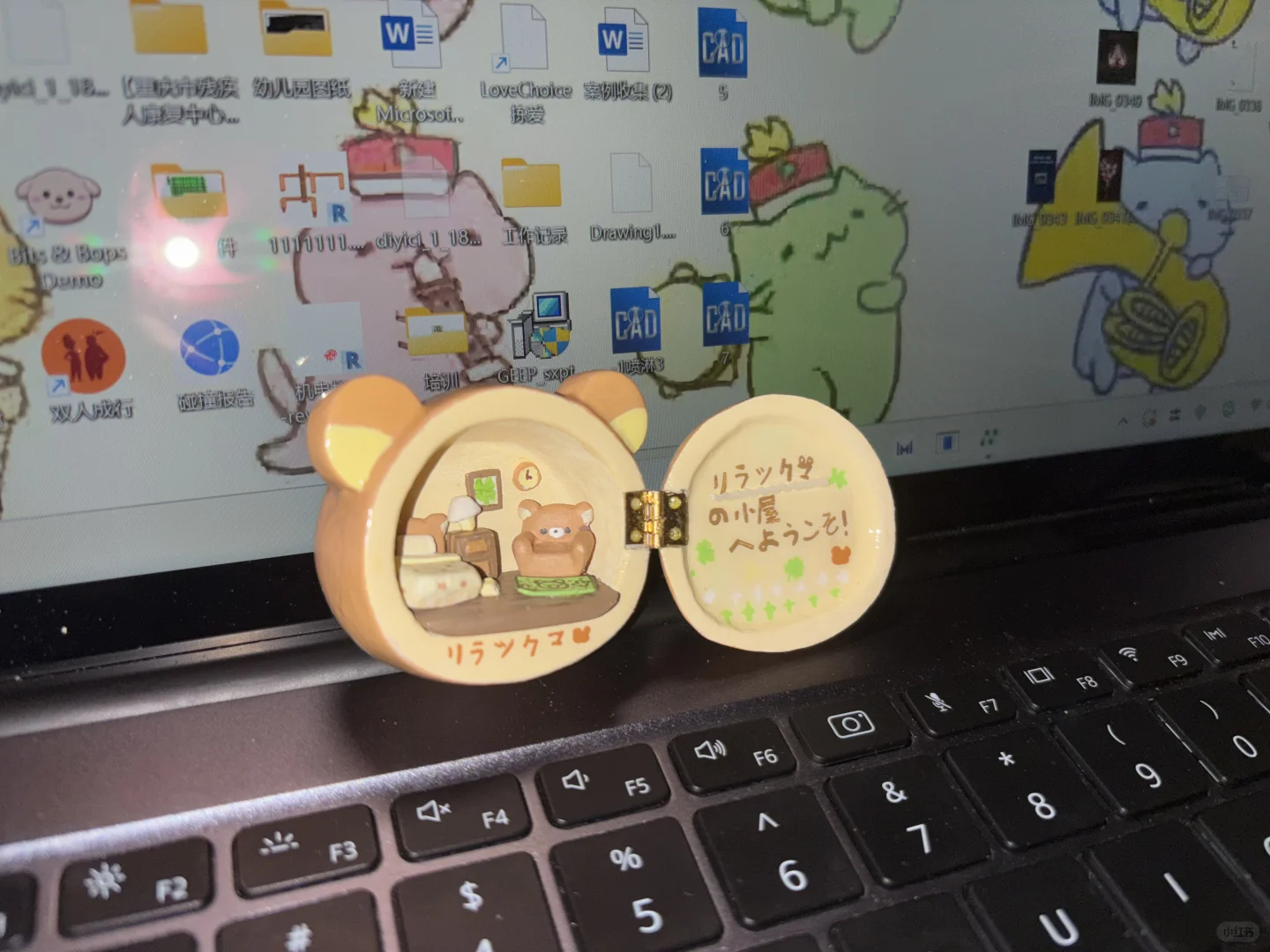 谁能猜到熊头里面是什么？