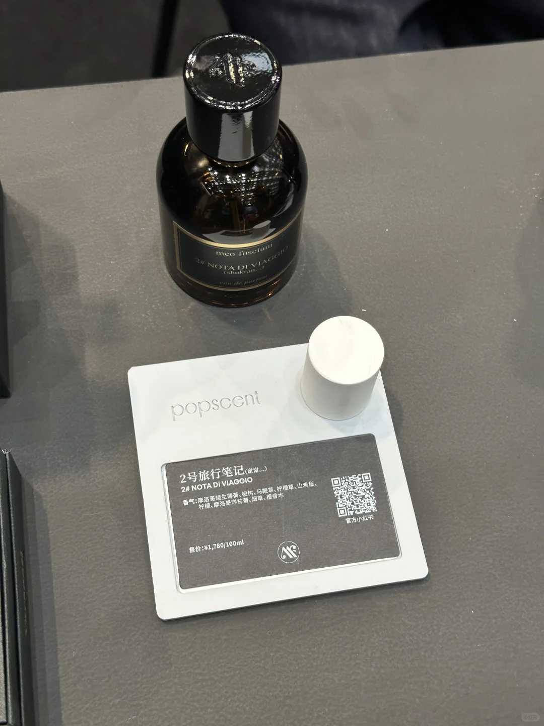 气味上海·公众日逛展攻略来啦!