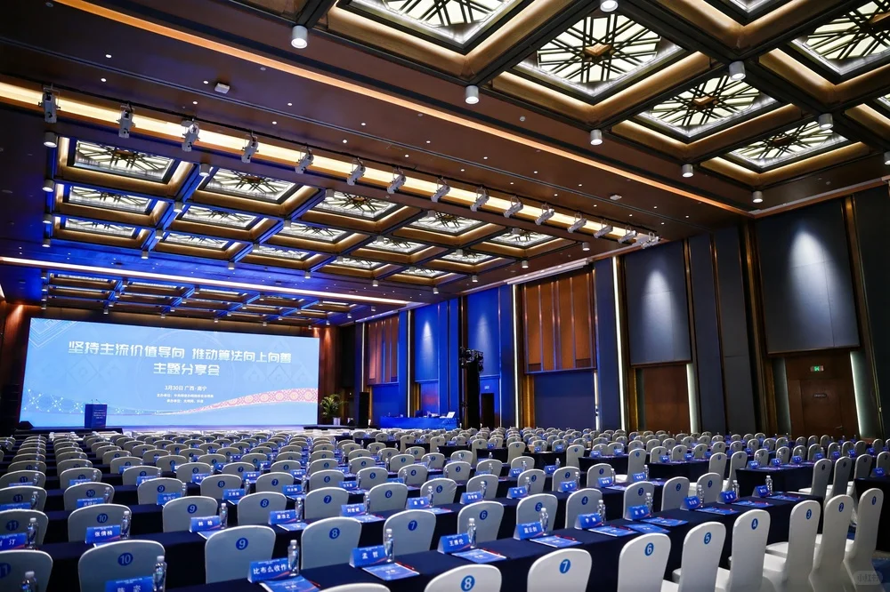 企业举办经销商大会有哪些好处?