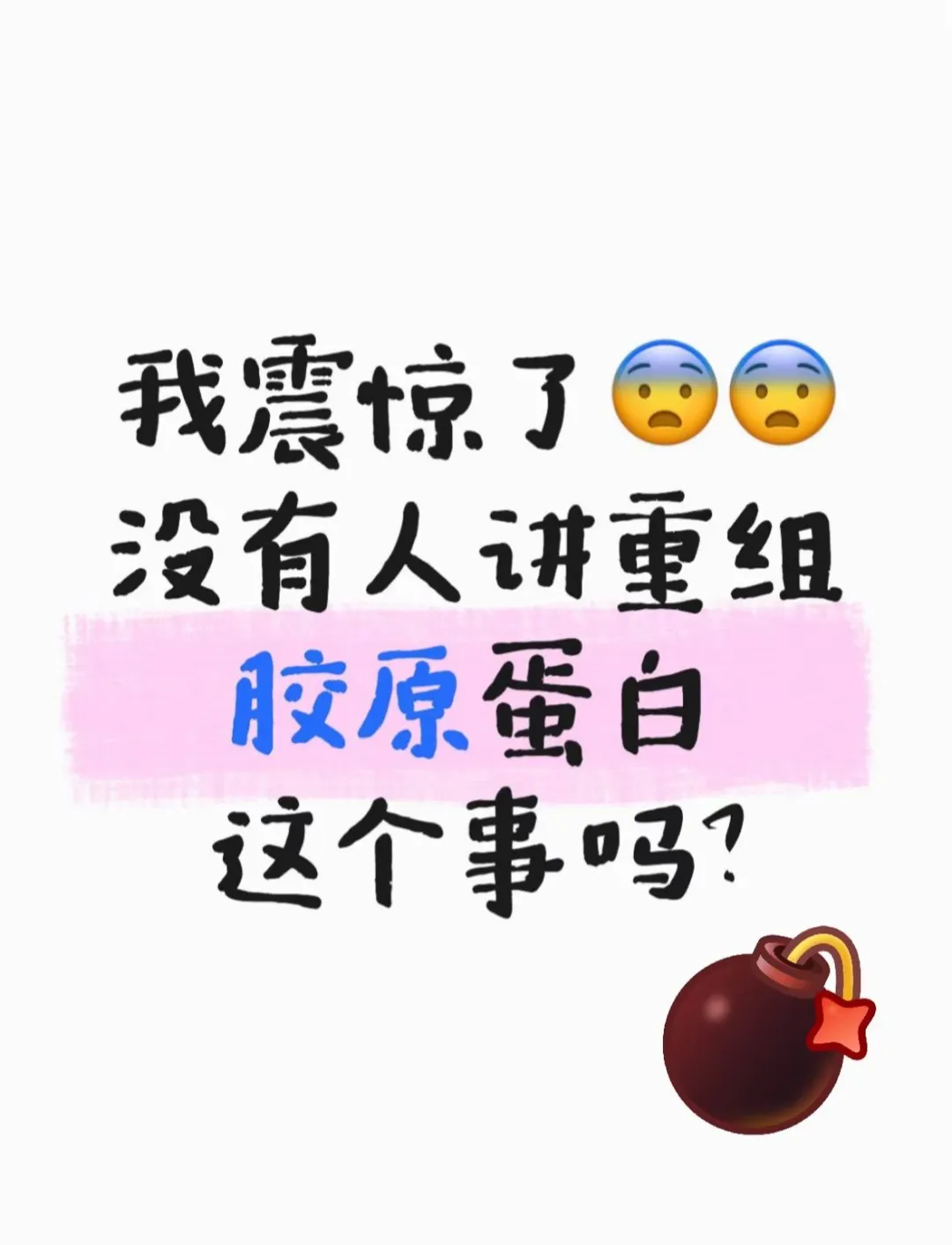 难道互联网没有记忆吗？