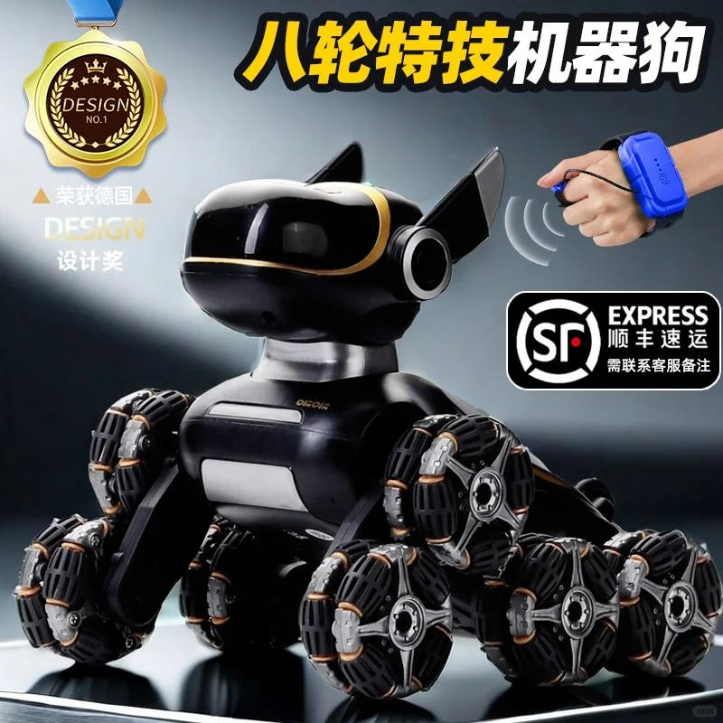 ?? 智能遥控机器狗玩具，男孩的梦幻礼物！