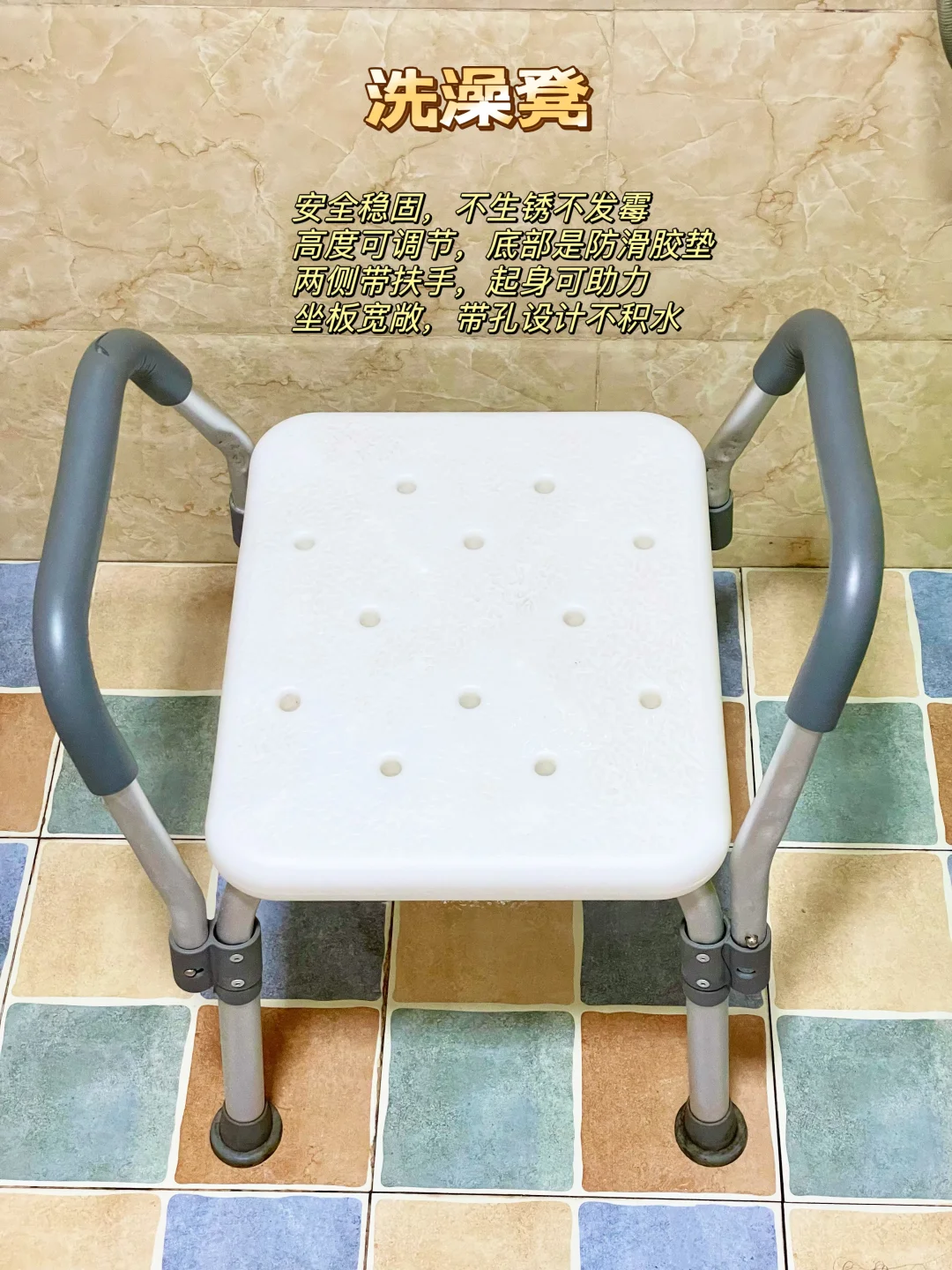 这些东西才是老年人真正需要的，纯分享无广