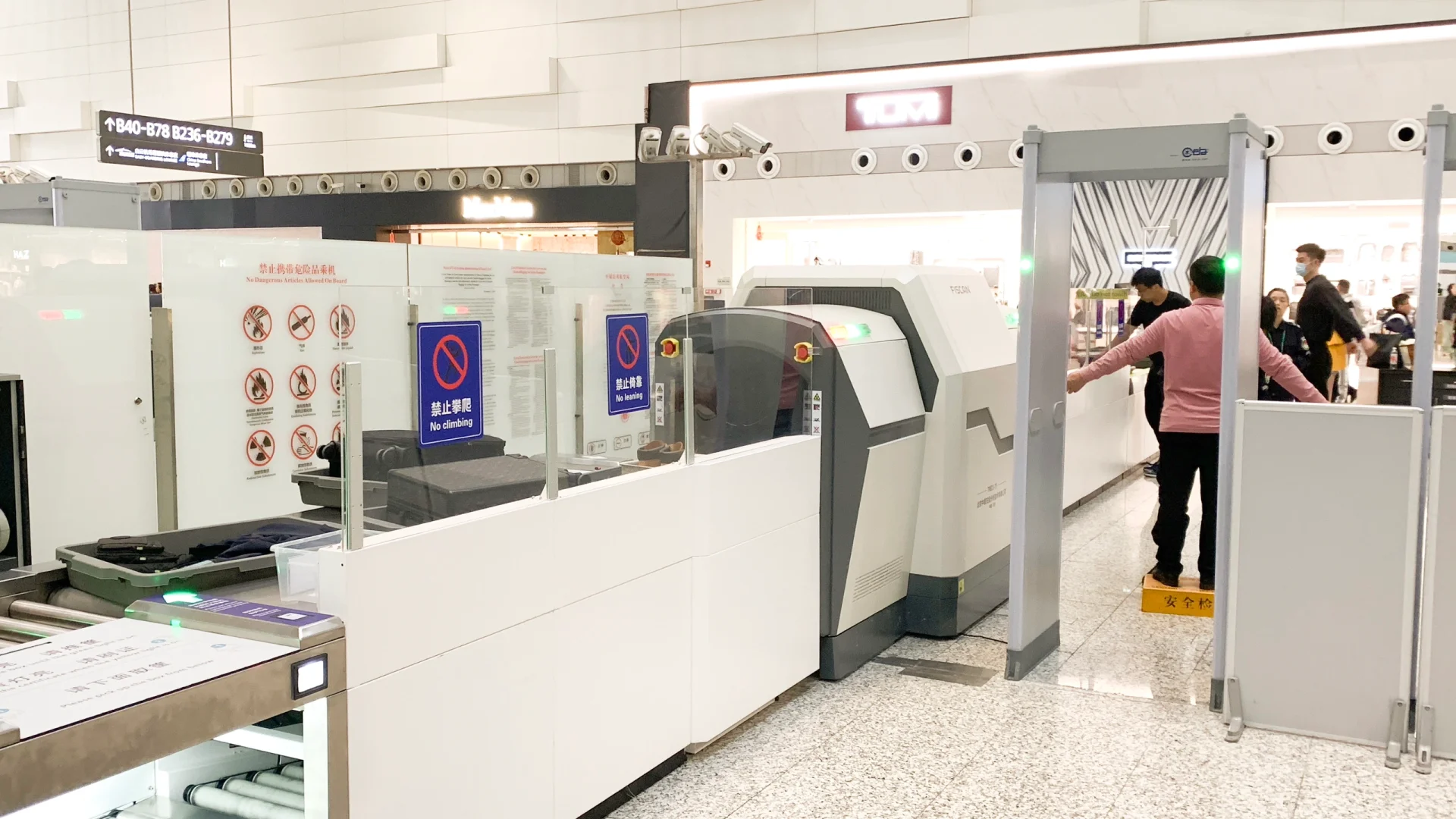 广州白云易安检启用CT安检,用时缩短50%+!