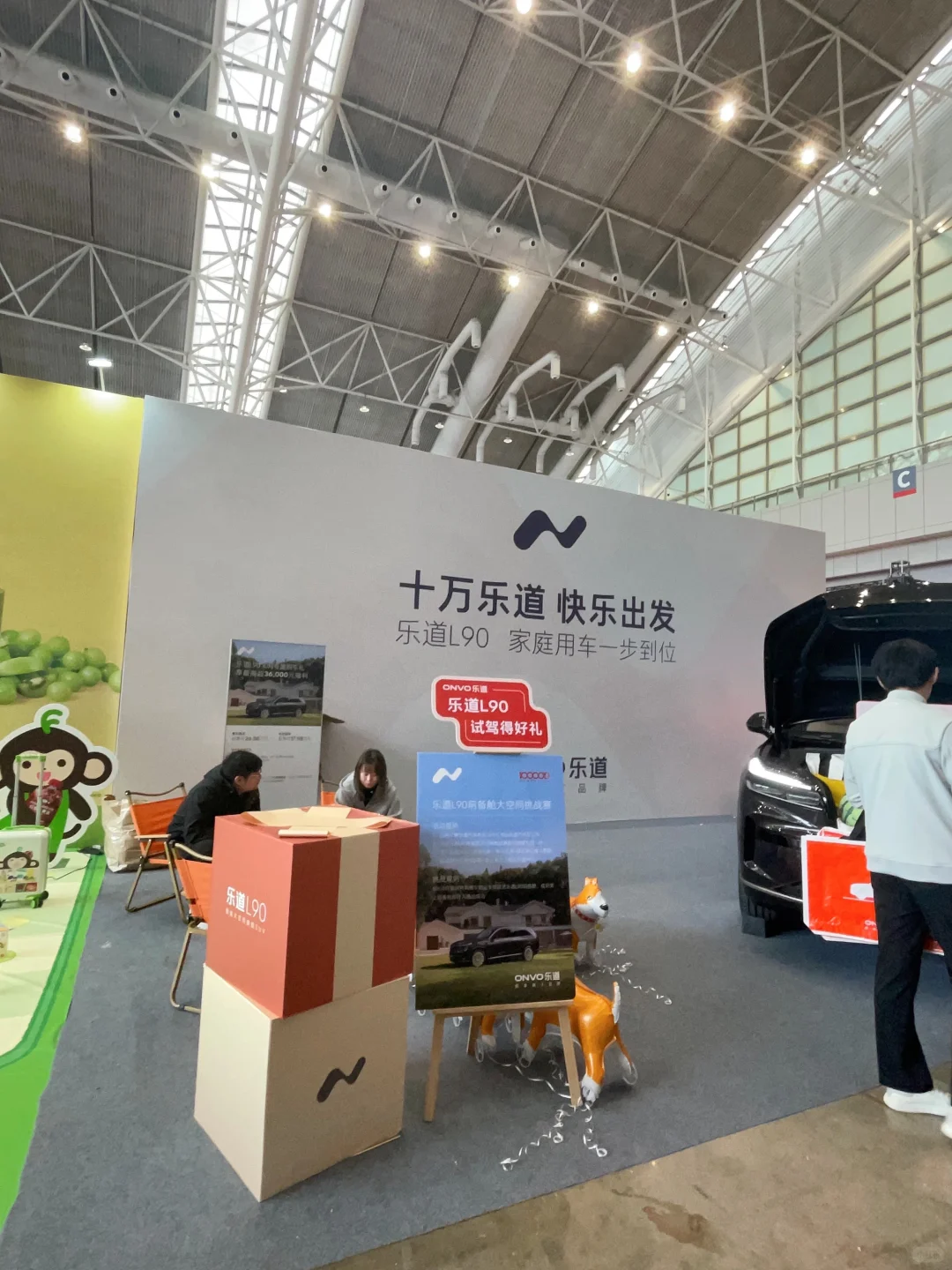 2025南京孩子王孕婴童展,终于开始啦