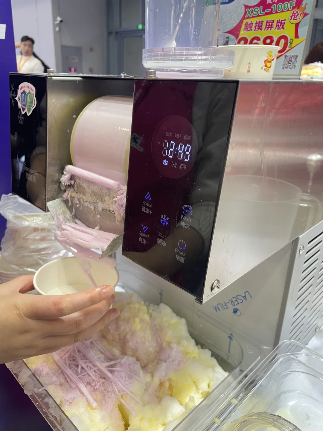 深圳烘焙展 太好吃了