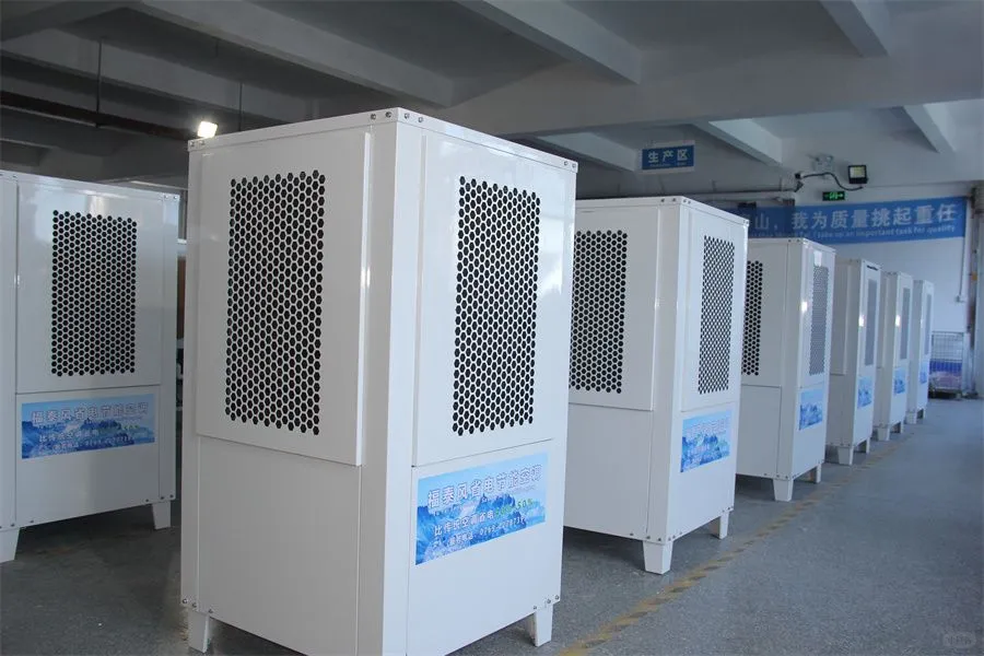 工业省电空调的能效如何