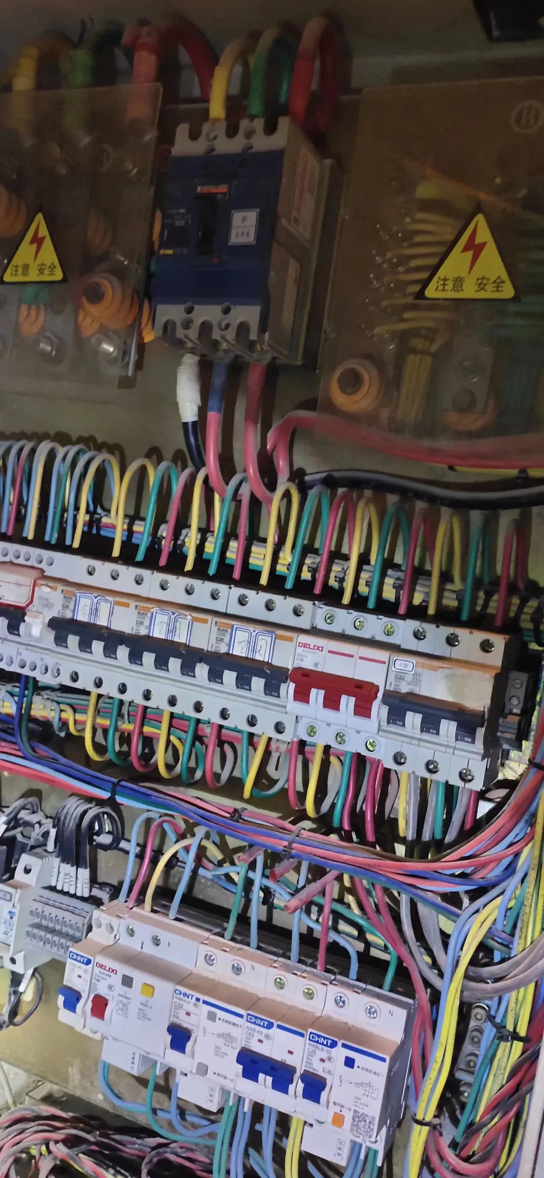 北京电工24小时上门维修电路跳闸漏电