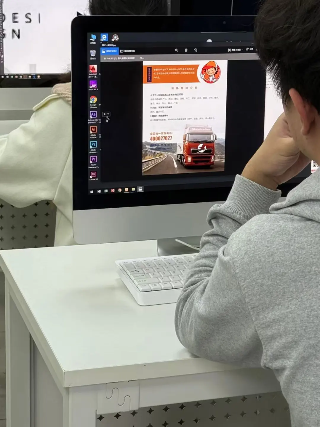 南昌平面设计，AI作品集，PS美工培训