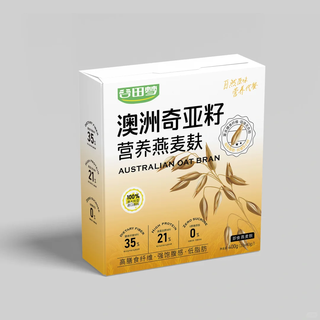 谷田梦包装设计案例分享