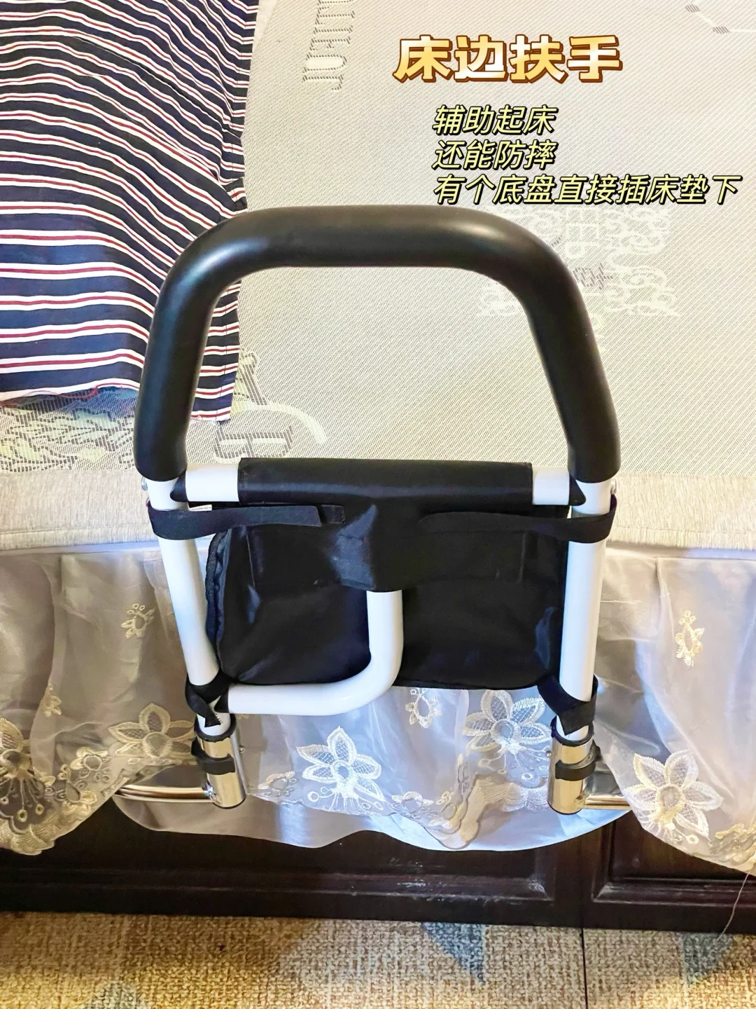 这些东西才是老年人真正需要的，纯分享无广