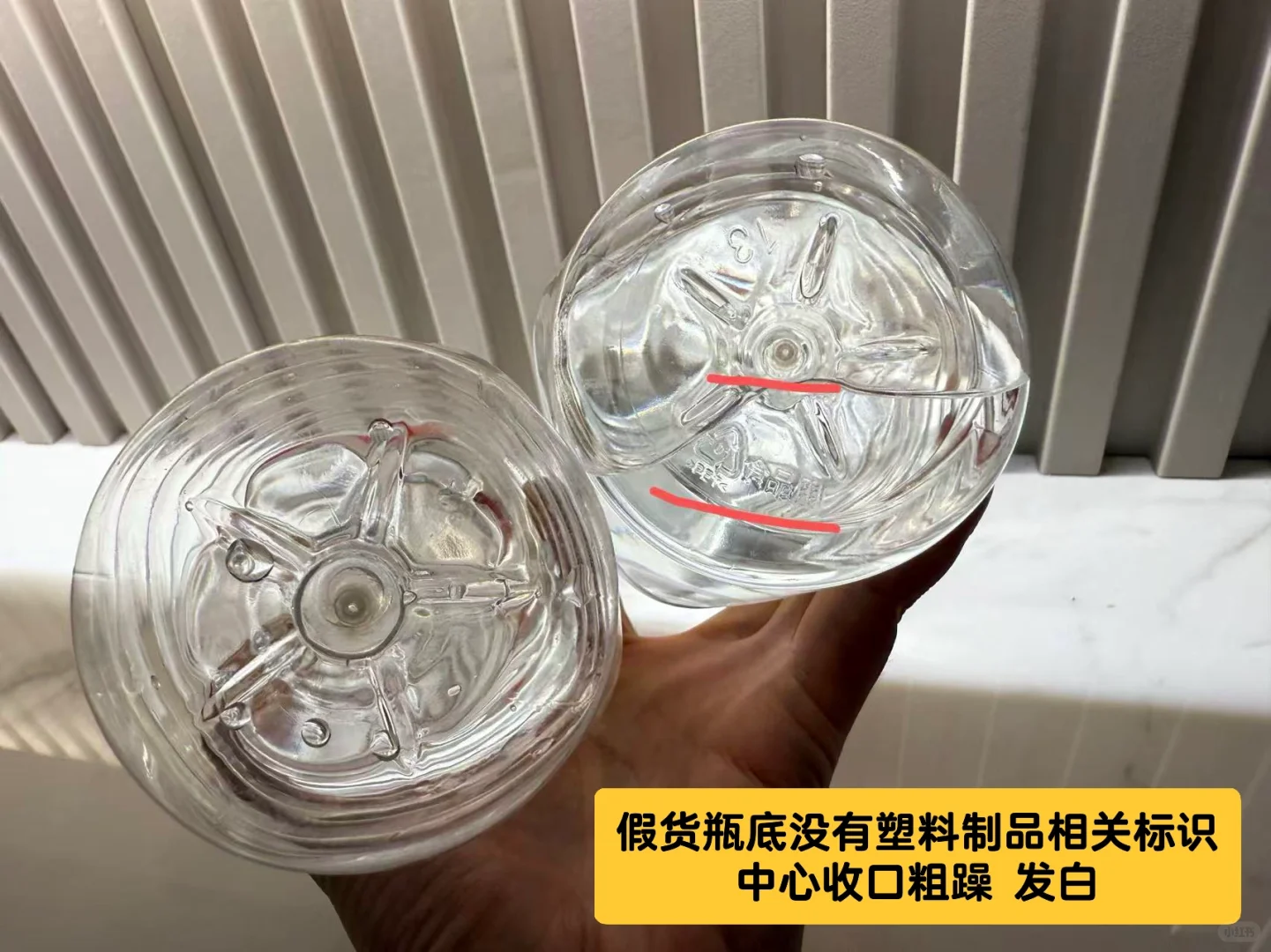 宗馥莉你快看啊 你家娃哈哈 被造假了‼️