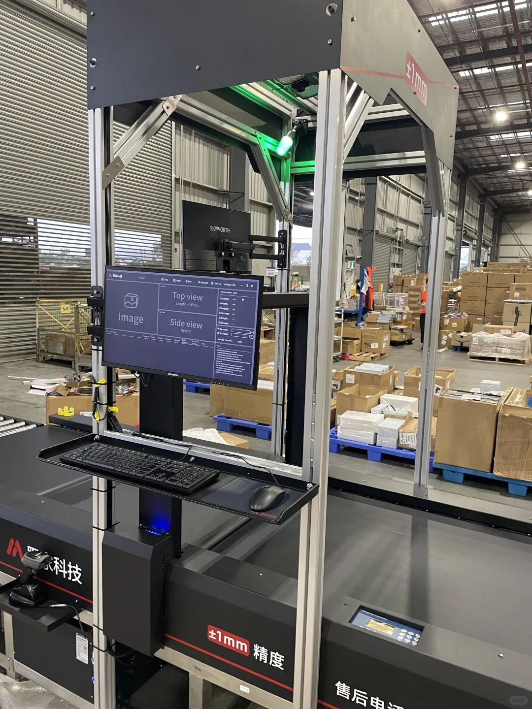 给大仓库安装包裹测量流水线