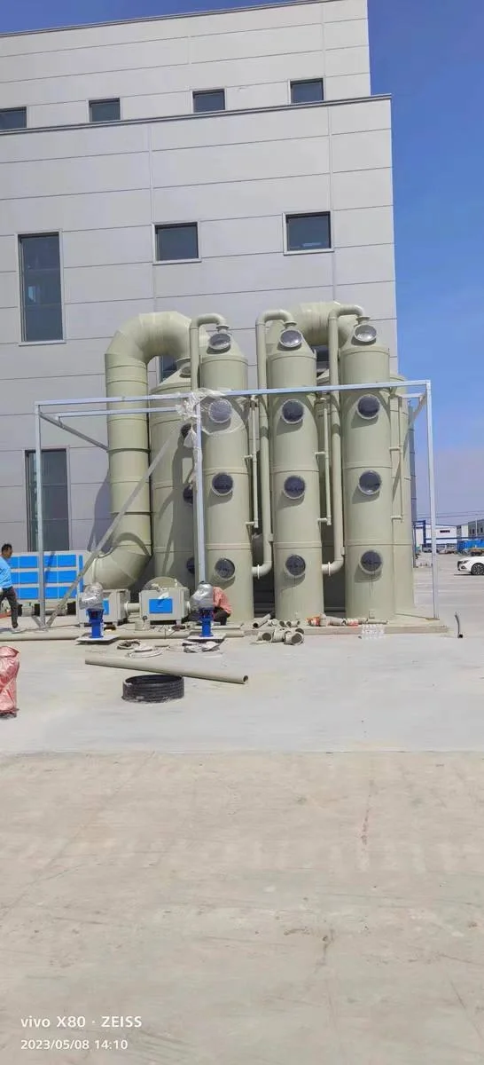 UV光氧催化废气处理烤喷漆房环保设备净化