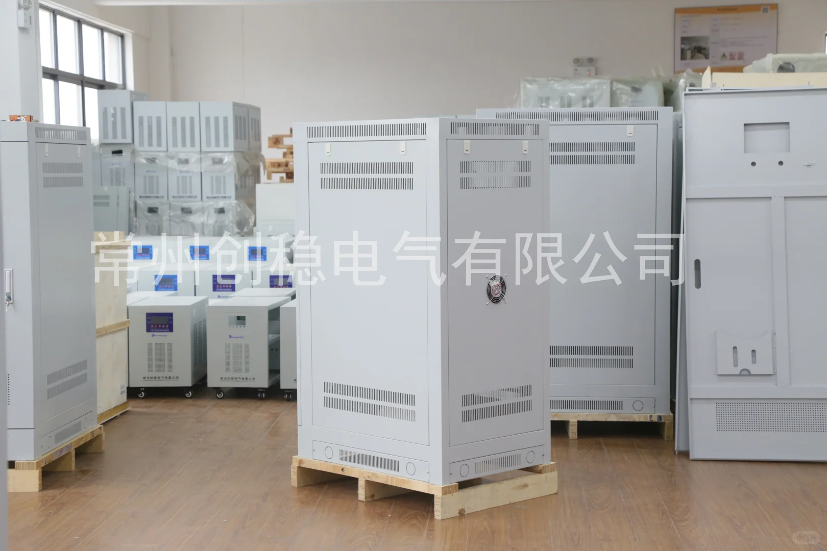 动态电压恢复器的工作原理--创稳电气